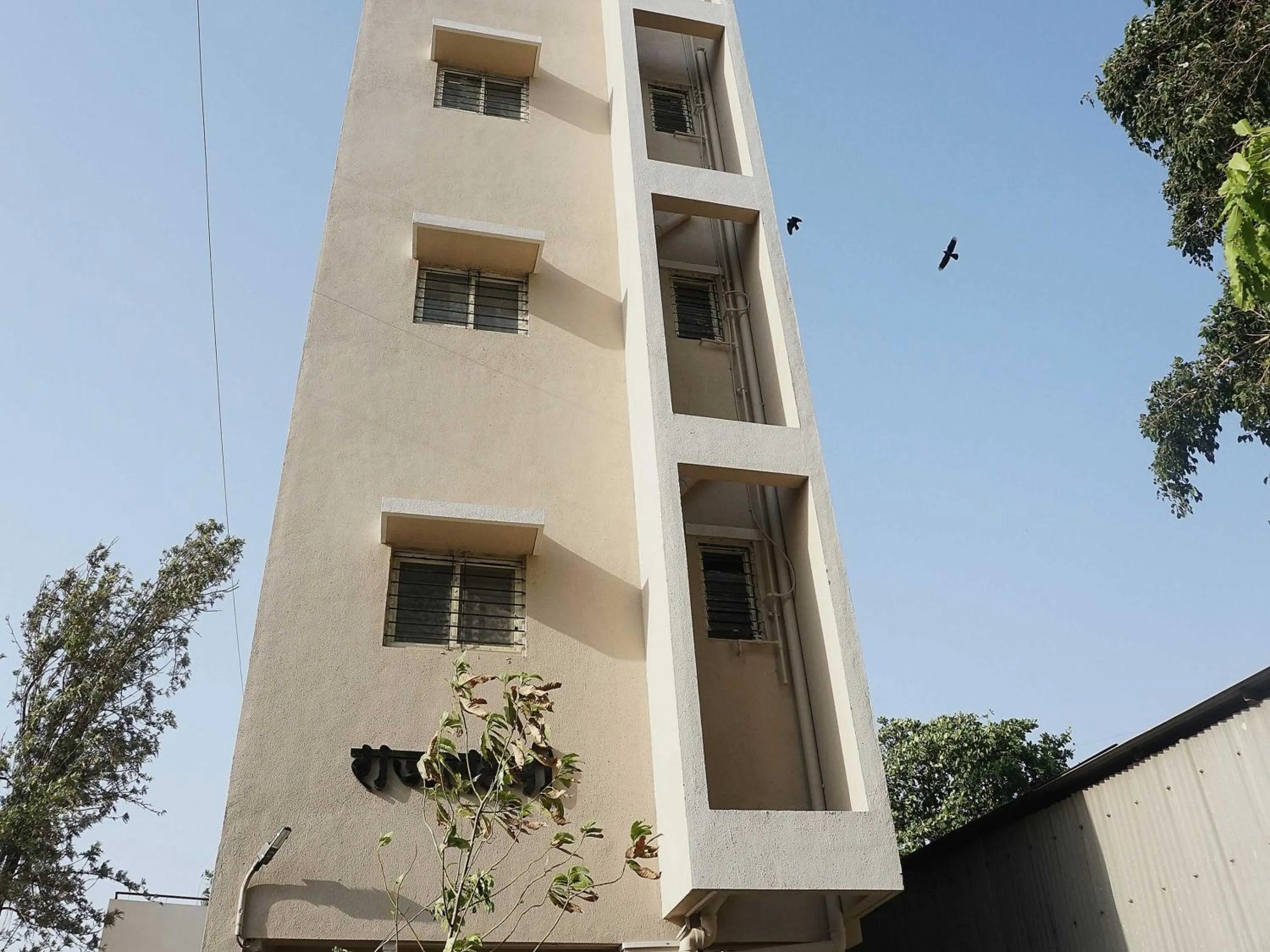 Facade/entrance in Hotel O Arusai