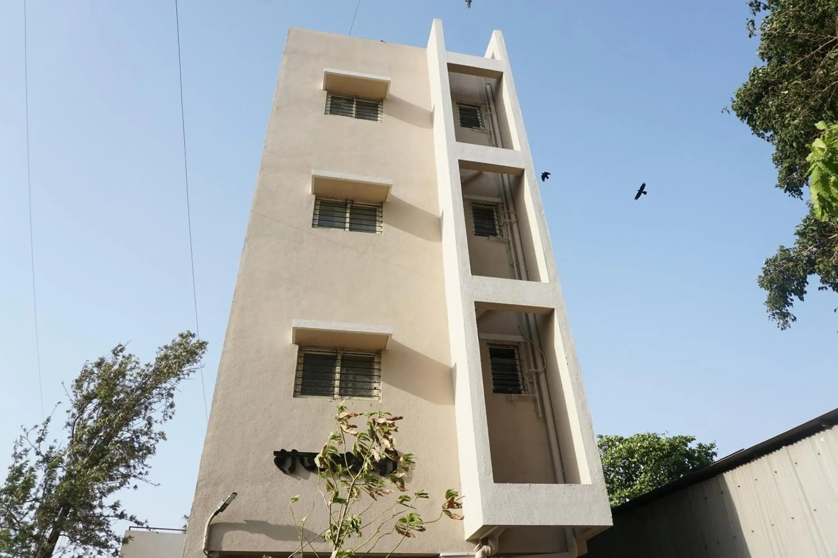 Hotel O Arusai Hotel O Arusai