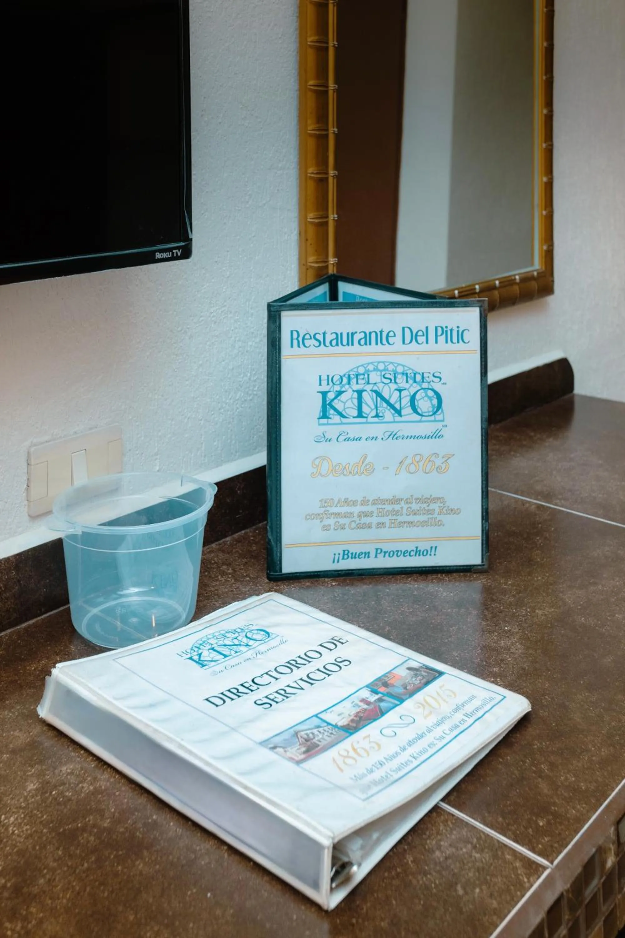 Property logo or sign in Hotel Suites Kino