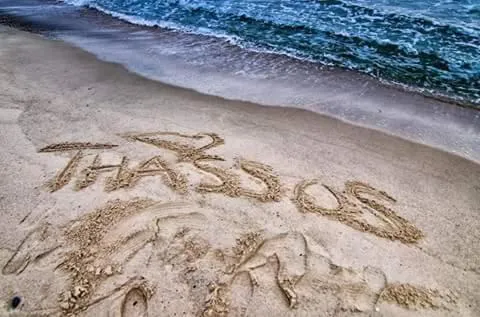 Beach in Vangelis Studios