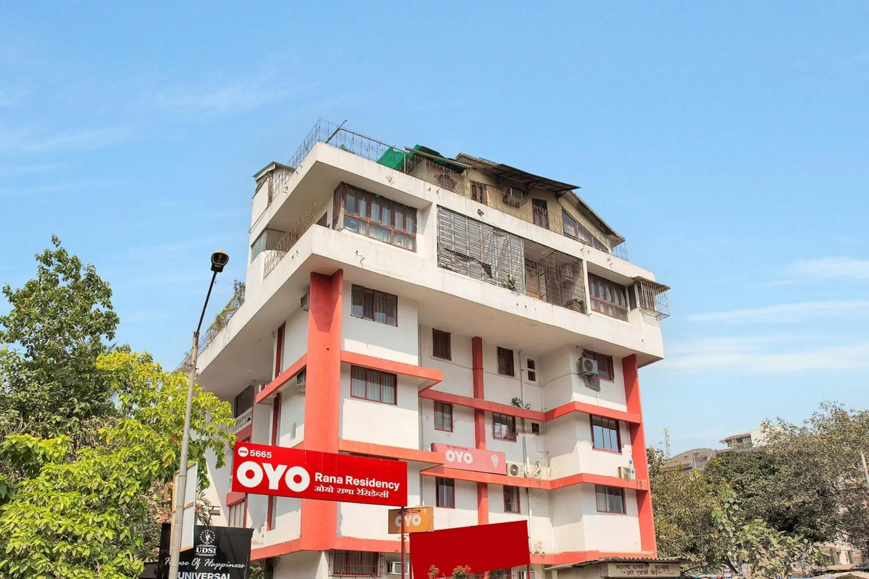 Facade/entrance in Hotel O Rana Residency Near Western Express Highway Metro Station Facade/entrance in Hotel O Rana Residency Near Western Express Highway Metro Station