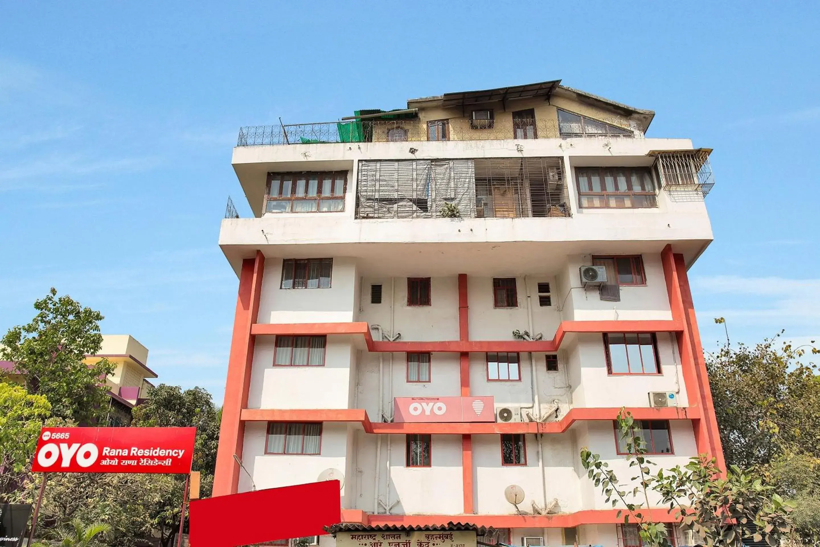 Facade/entrance in Hotel O Rana Residency Near Western Express Highway Metro Station Facade/entrance in Hotel O Rana Residency Near Western Express Highway Metro Station