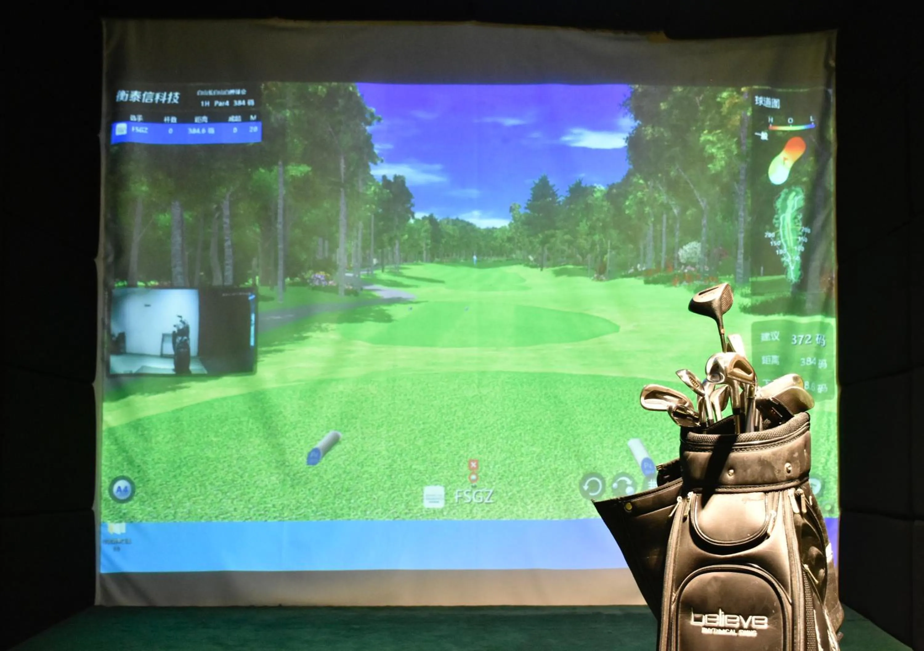 Activities in Fraser Suites Guangzhou