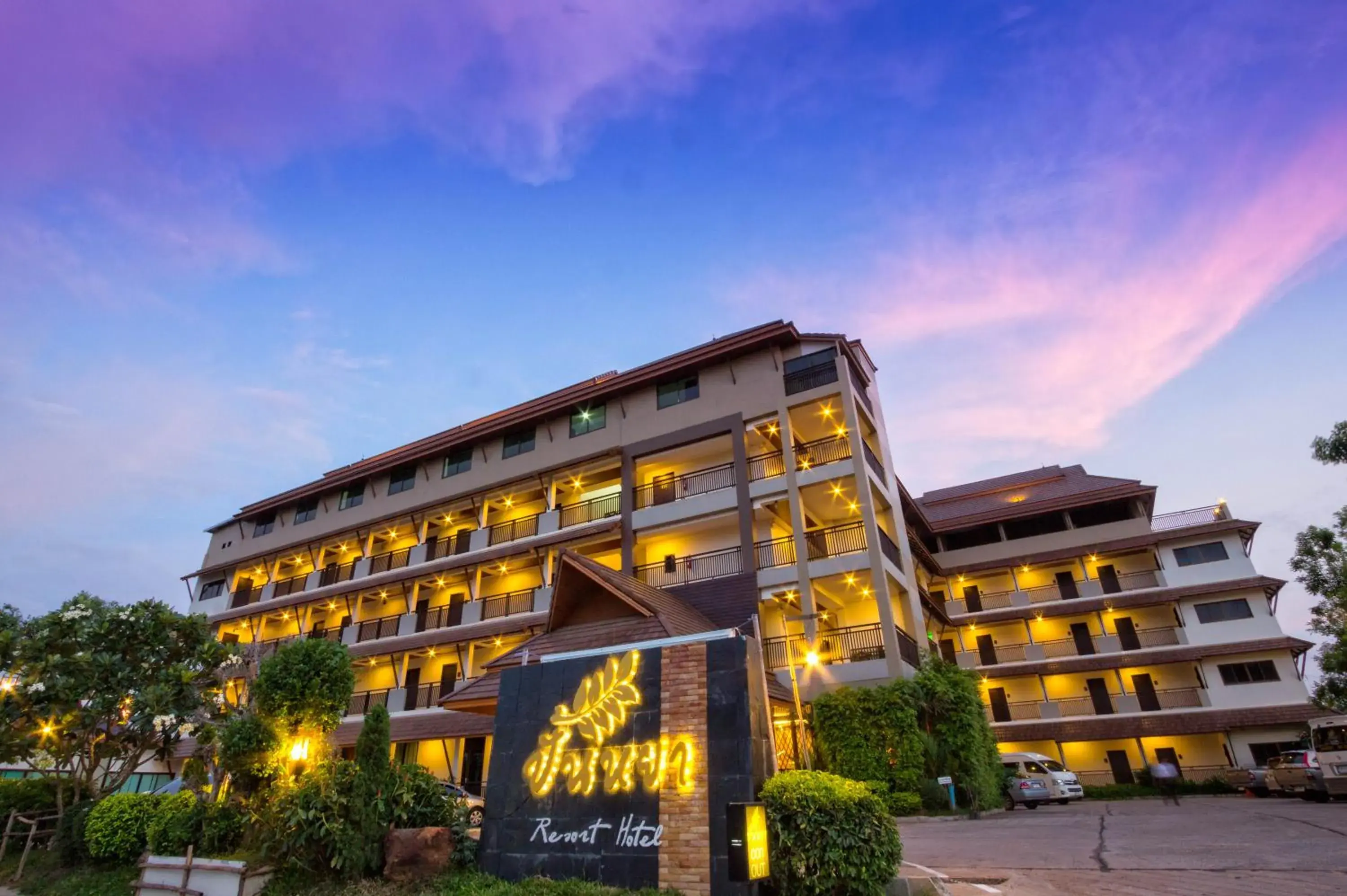 Facade/entrance in Panya Resort Hotel Facade/entrance in Panya Resort Hotel