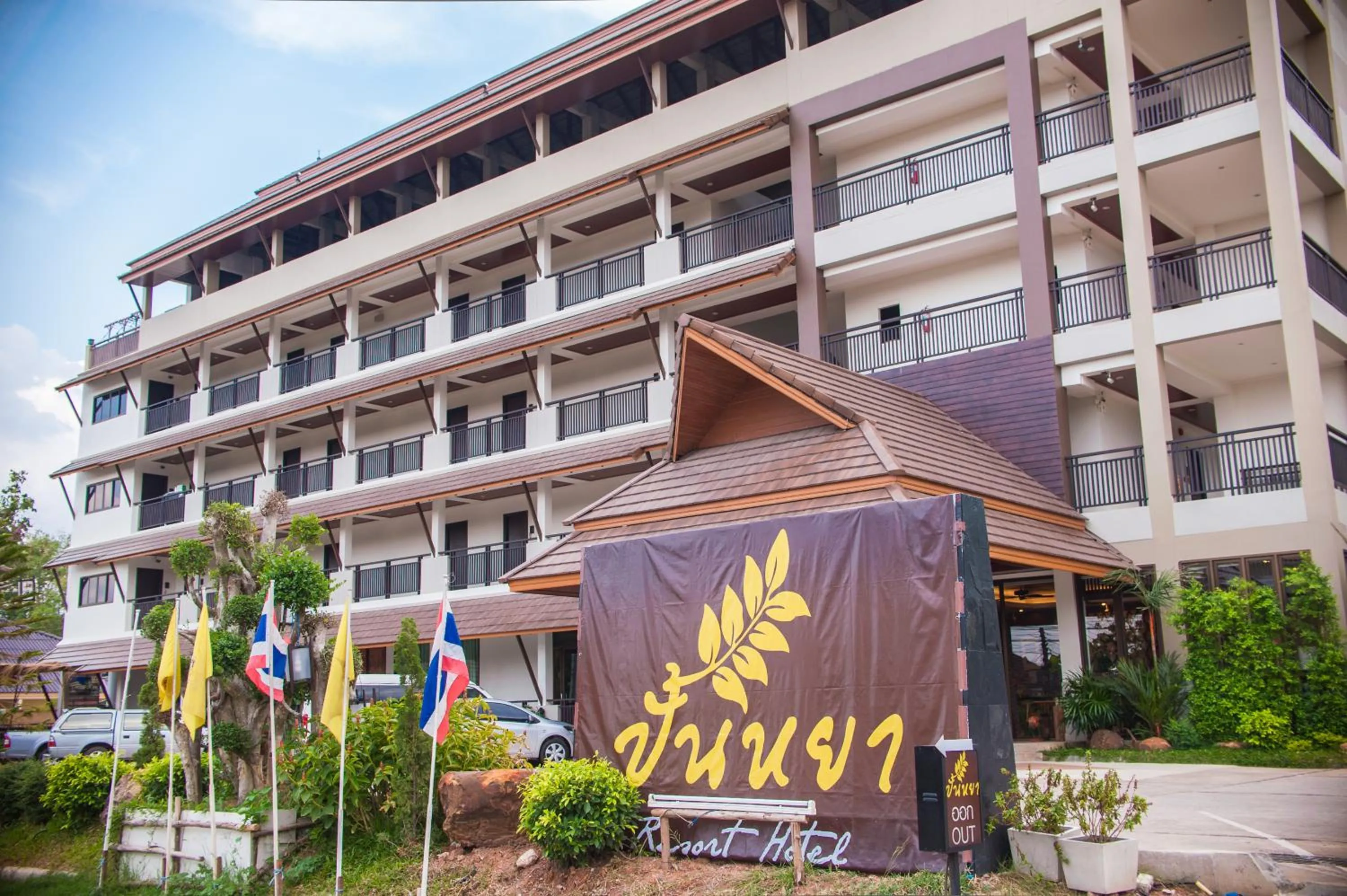 Property building in Panya Resort Hotel