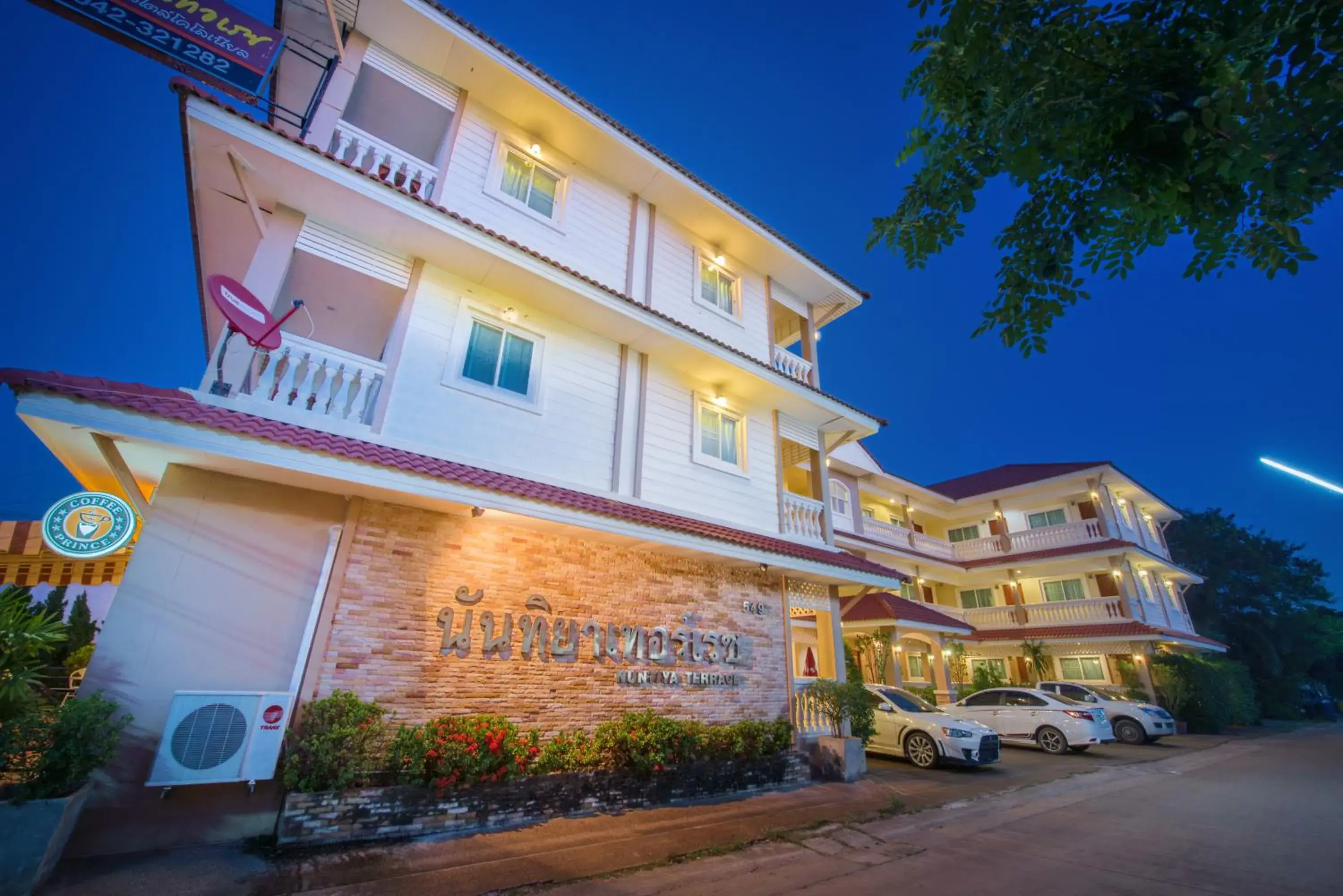 Property building in Nuntiya Terrace Property building in Nuntiya Terrace