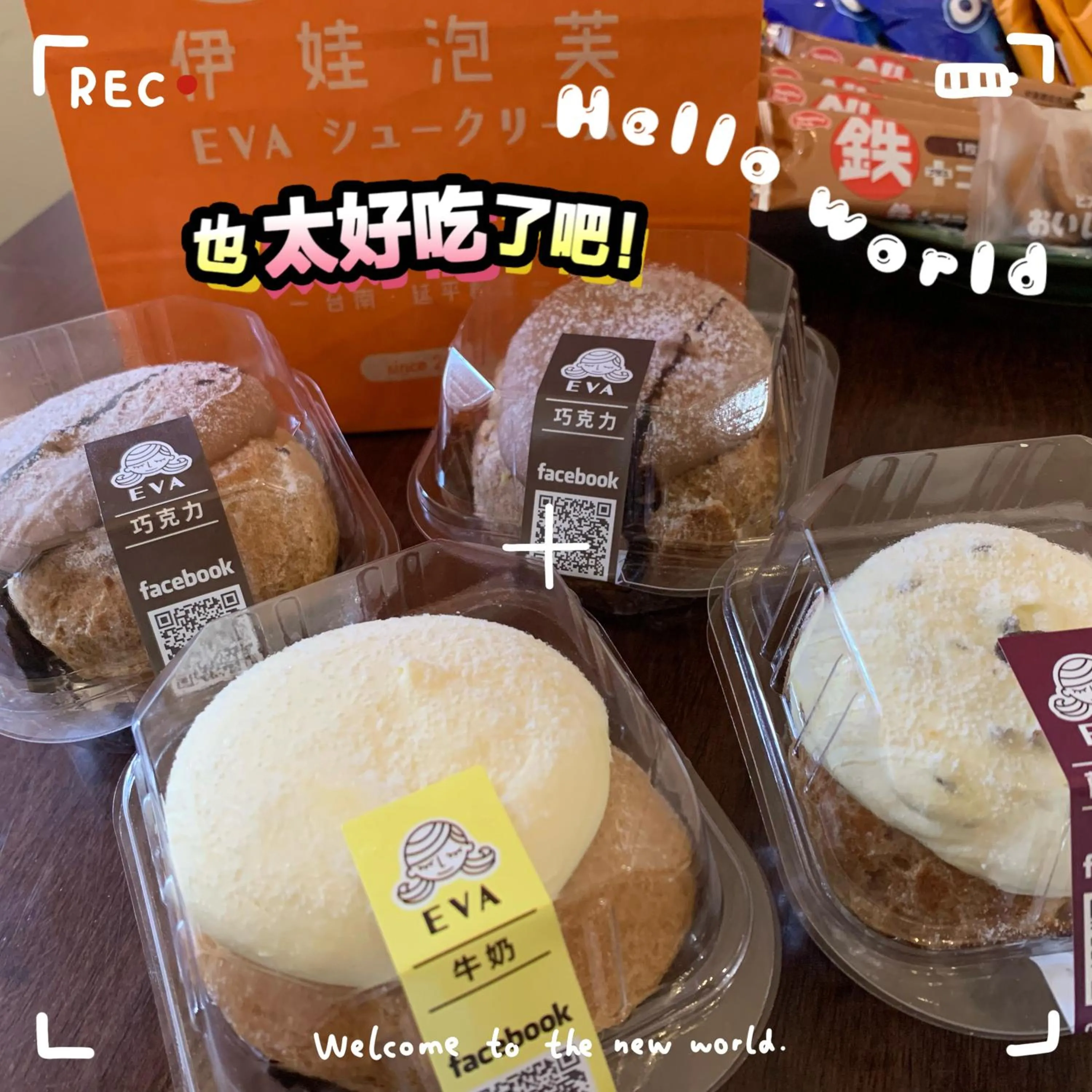 Tainan Yu Pin Ju B&B