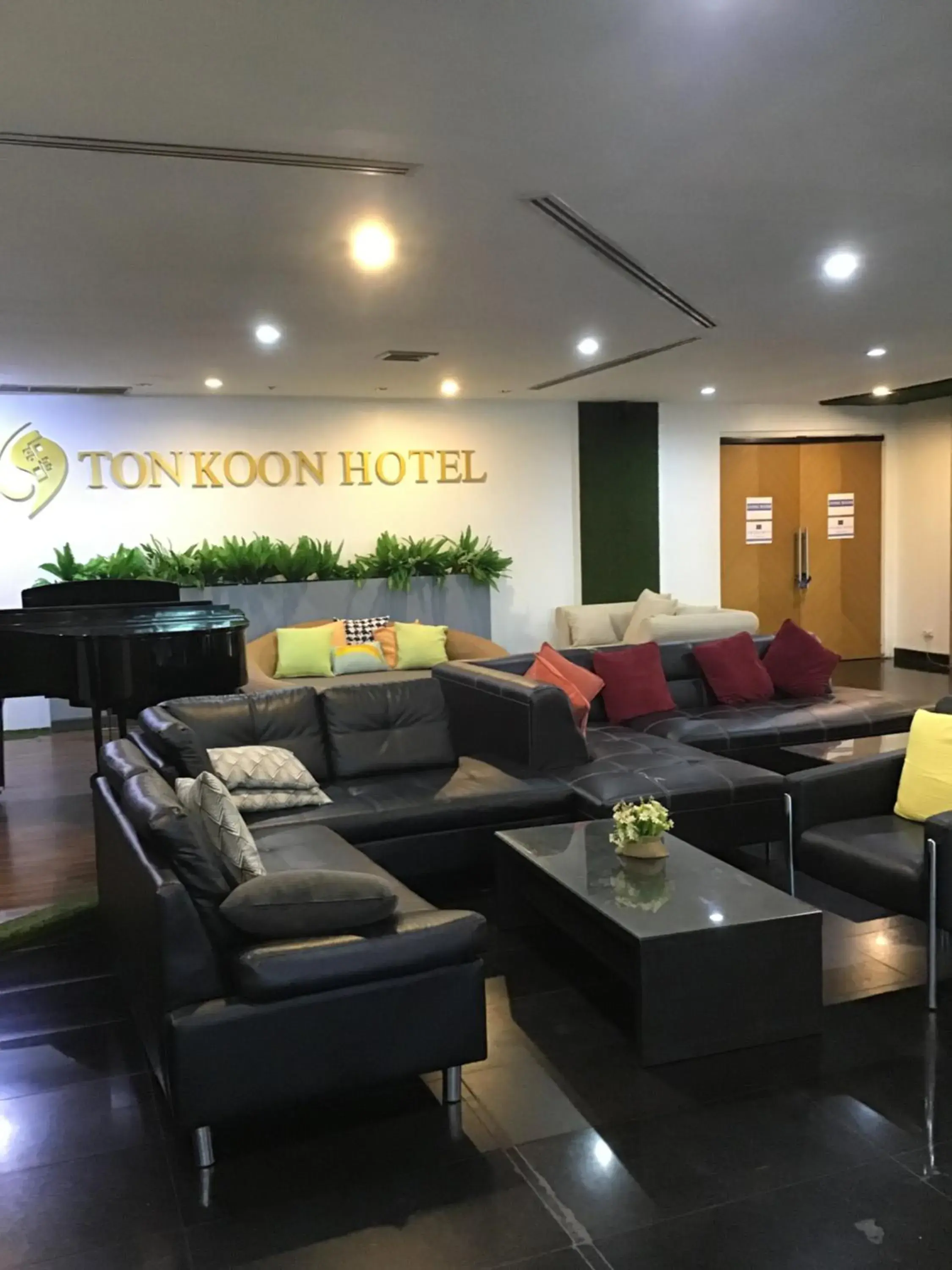Lobby or reception in Tonkoon Hotel Lobby or reception in Tonkoon Hotel