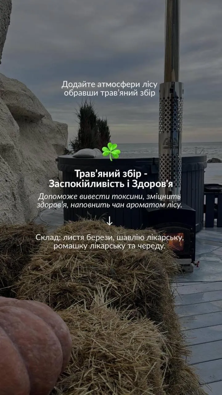 Spa and wellness centre/facilities in Boutique Hotel Portofino