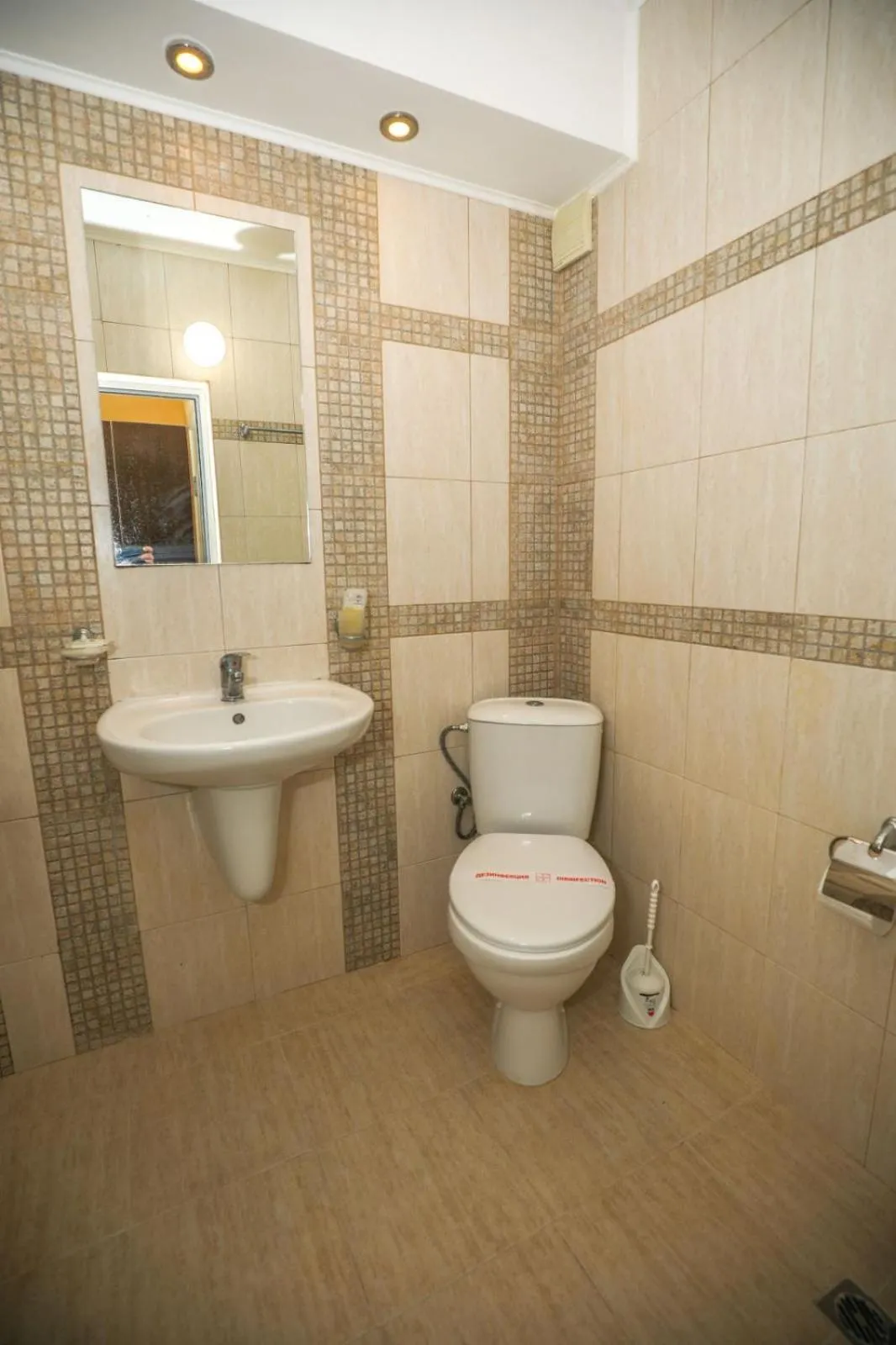 Double or Twin Room in Family Hotel White House