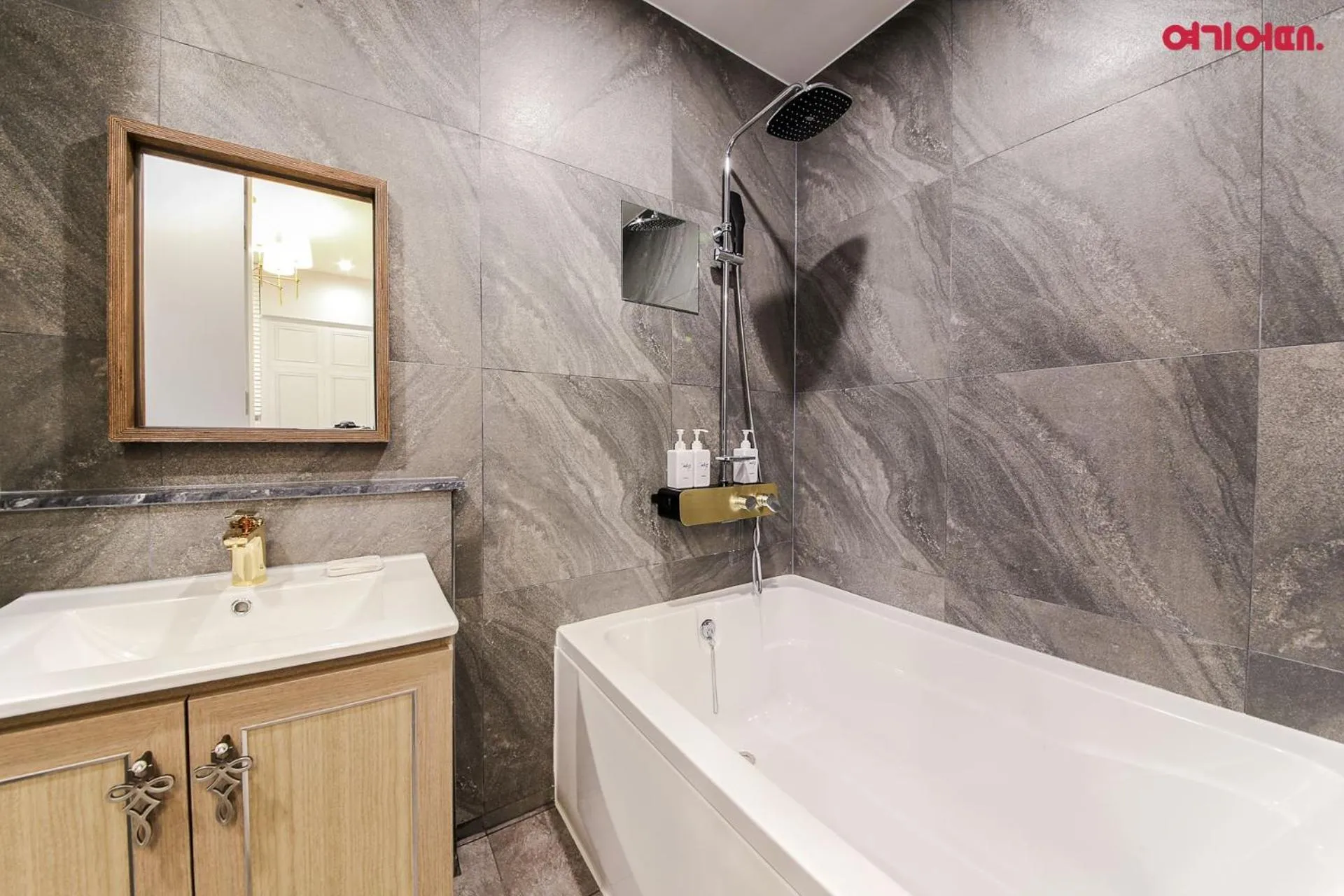 Bathroom in Hotel Seowa