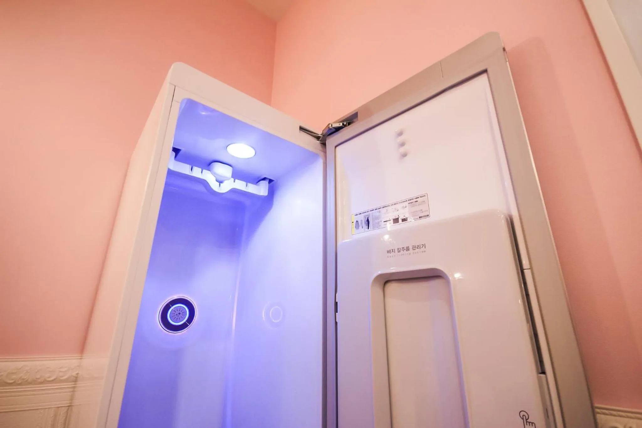 Bathroom in Hotel Seowa