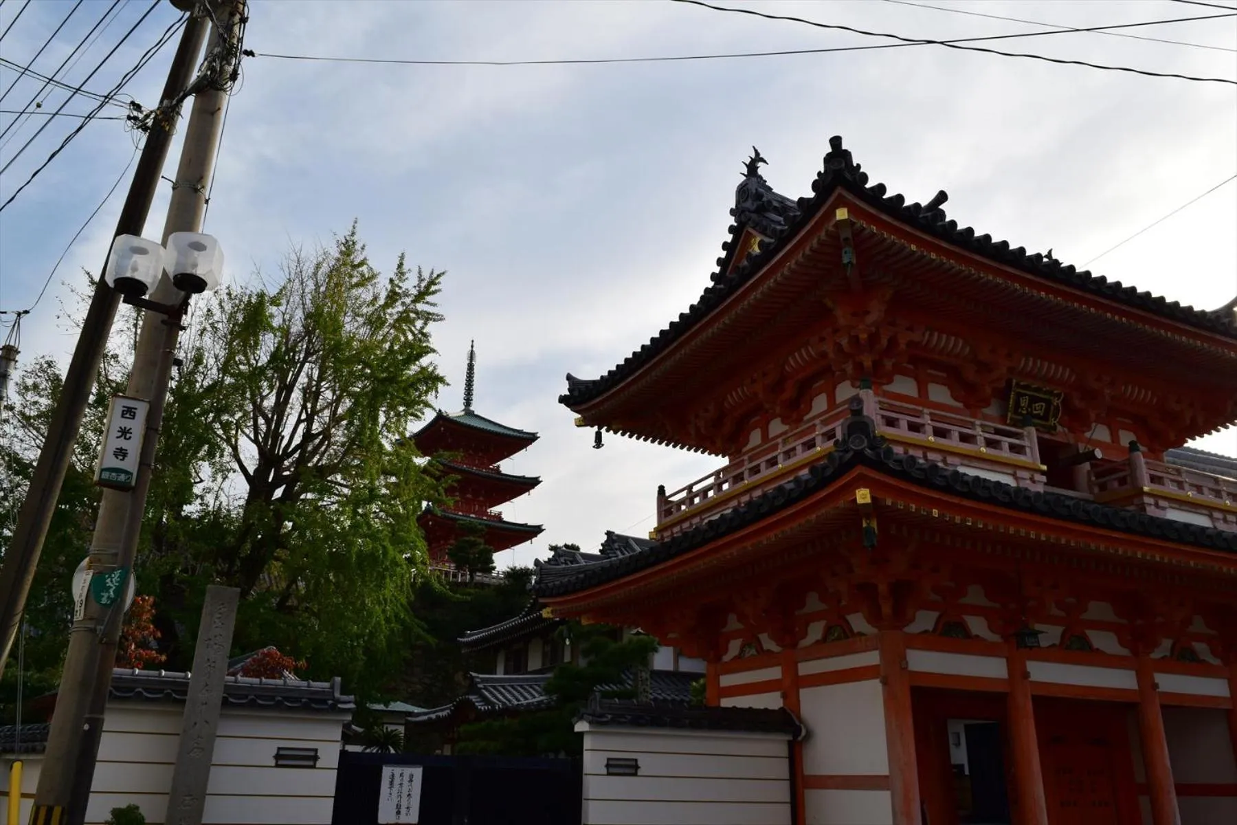 Nearby landmark in Sea Tiger Island Inn Shodoshima