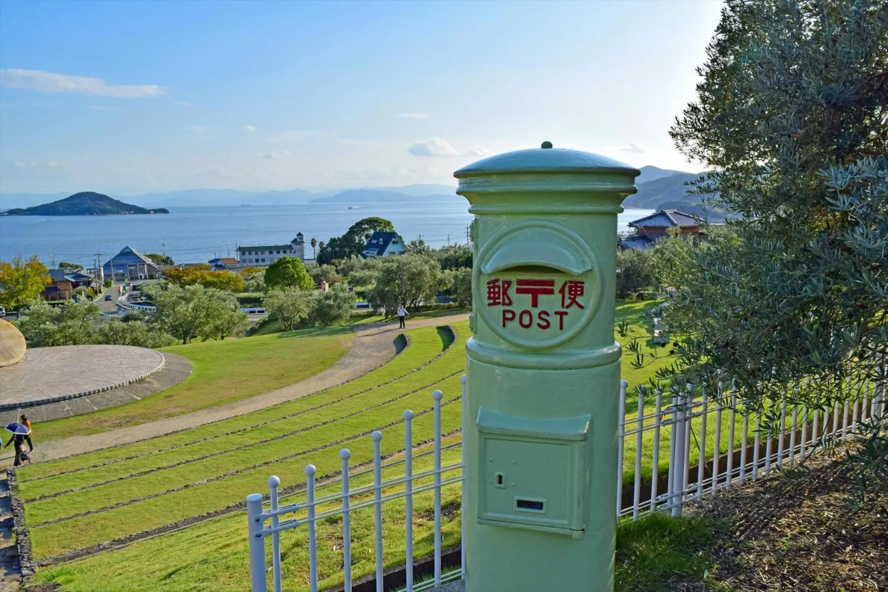 Neighbourhood in Sea Tiger Island Inn Shodoshima