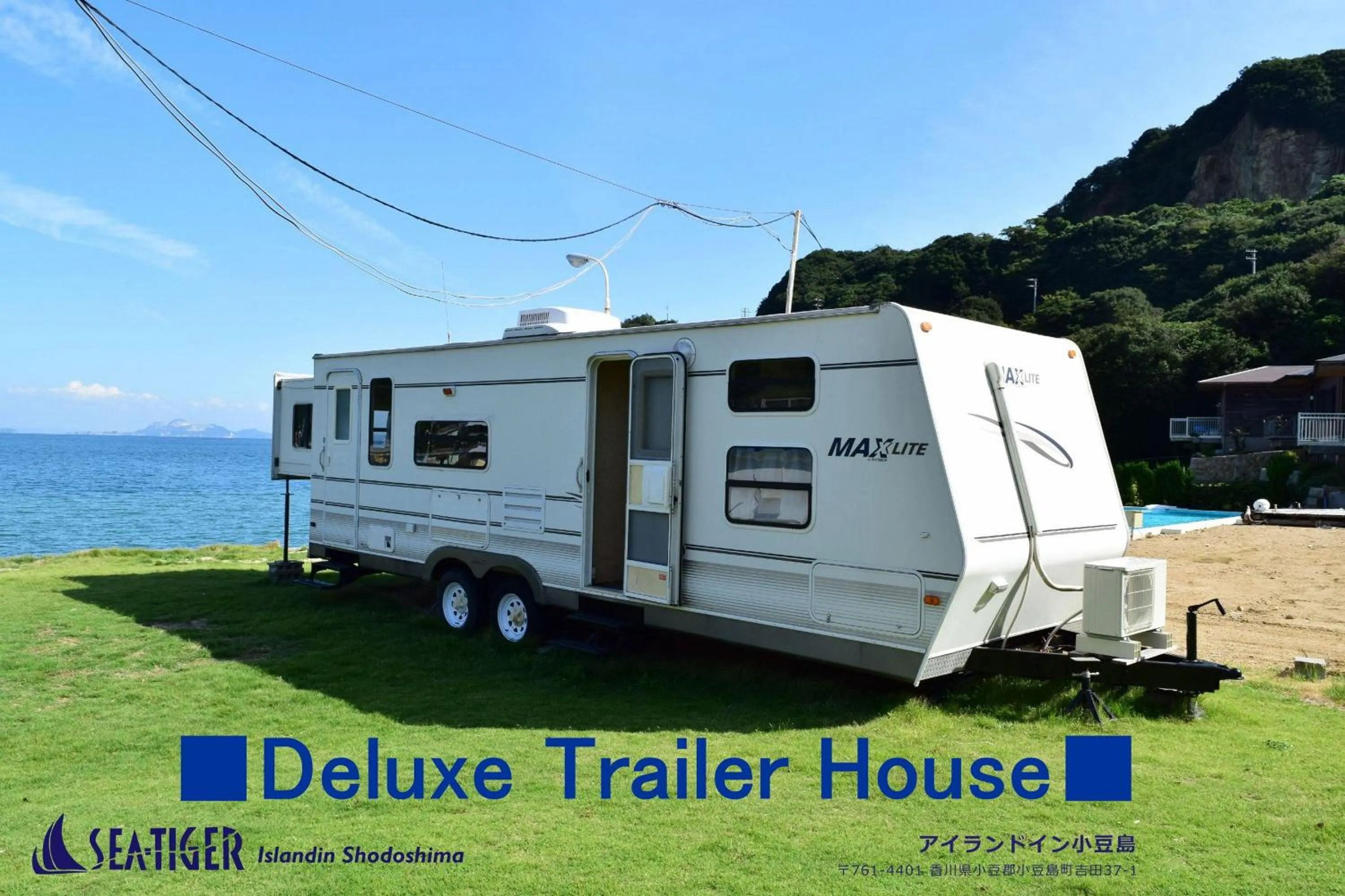 Photo of the whole room in Sea Tiger Island Inn Shodoshima