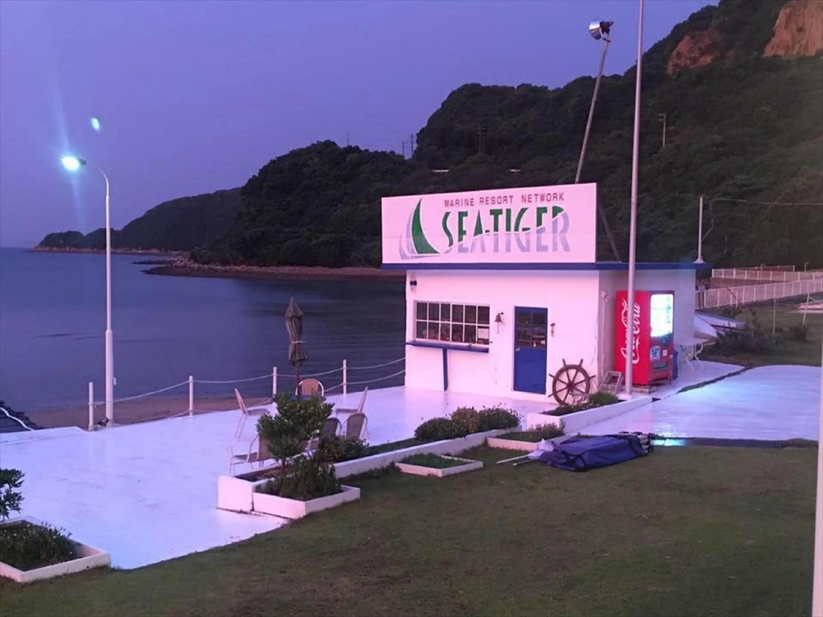Facade/entrance in Sea Tiger Island Inn Shodoshima
