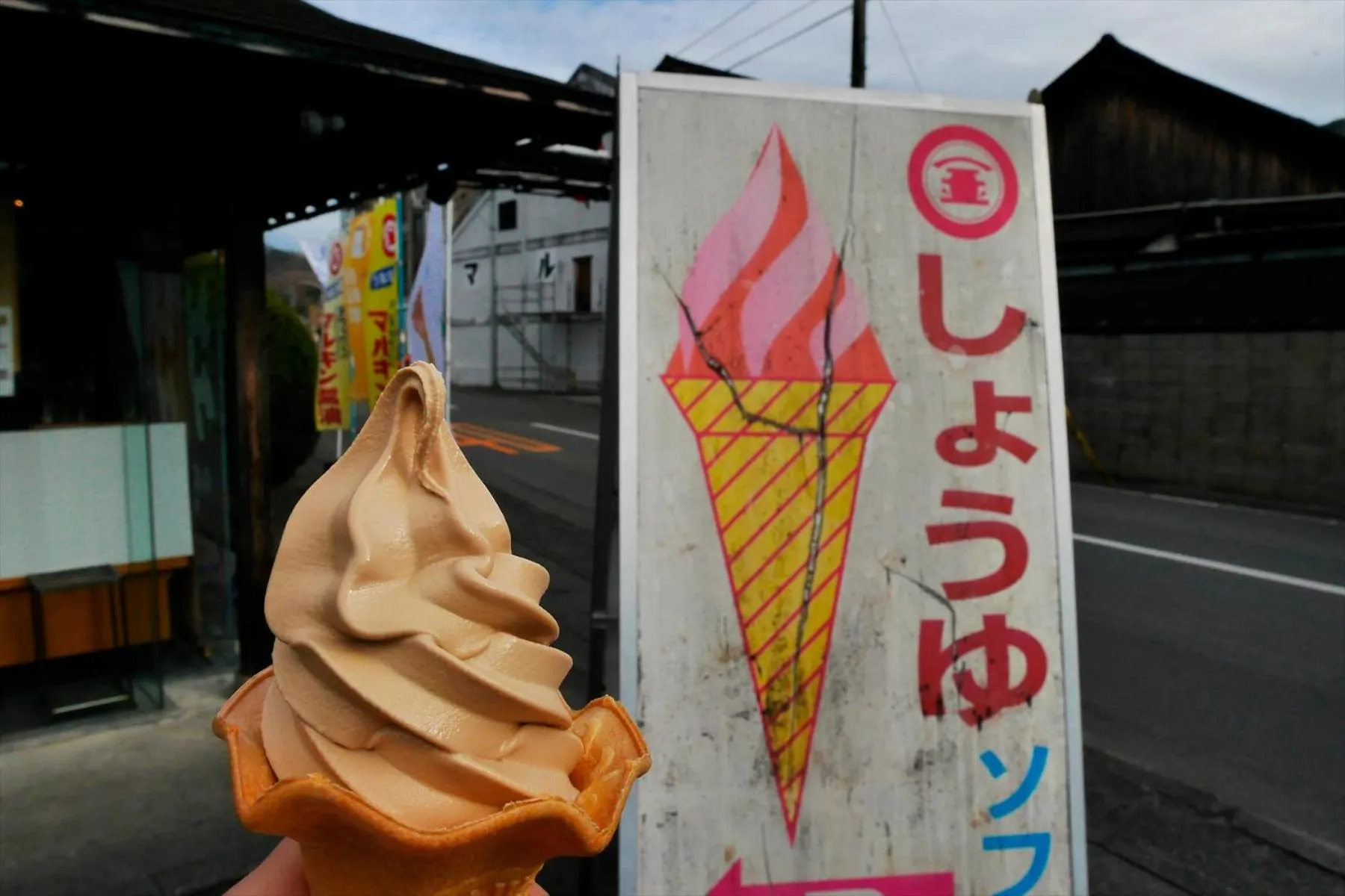 Nearby landmark in Sea Tiger Island Inn Shodoshima