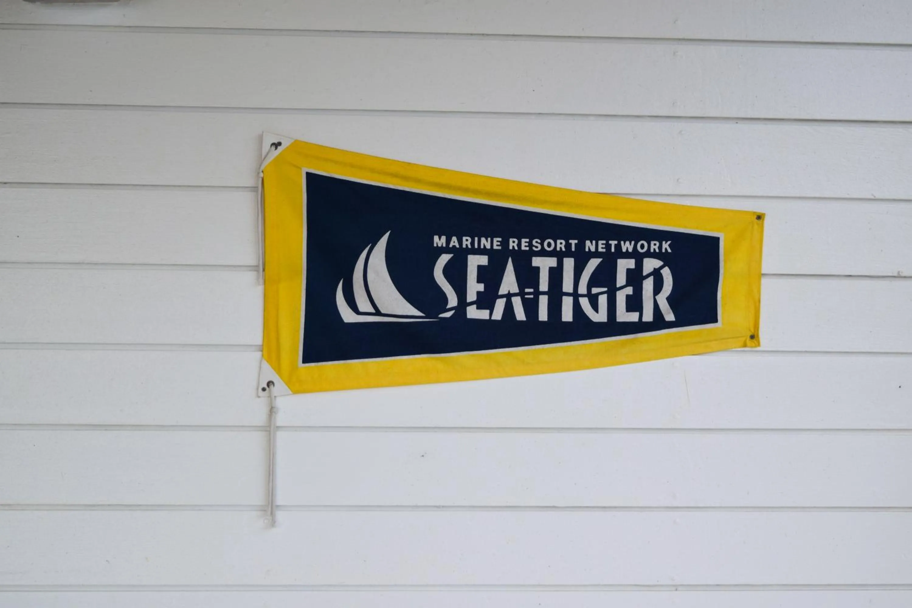 Restaurant/places to eat in Sea Tiger Island Inn Shodoshima