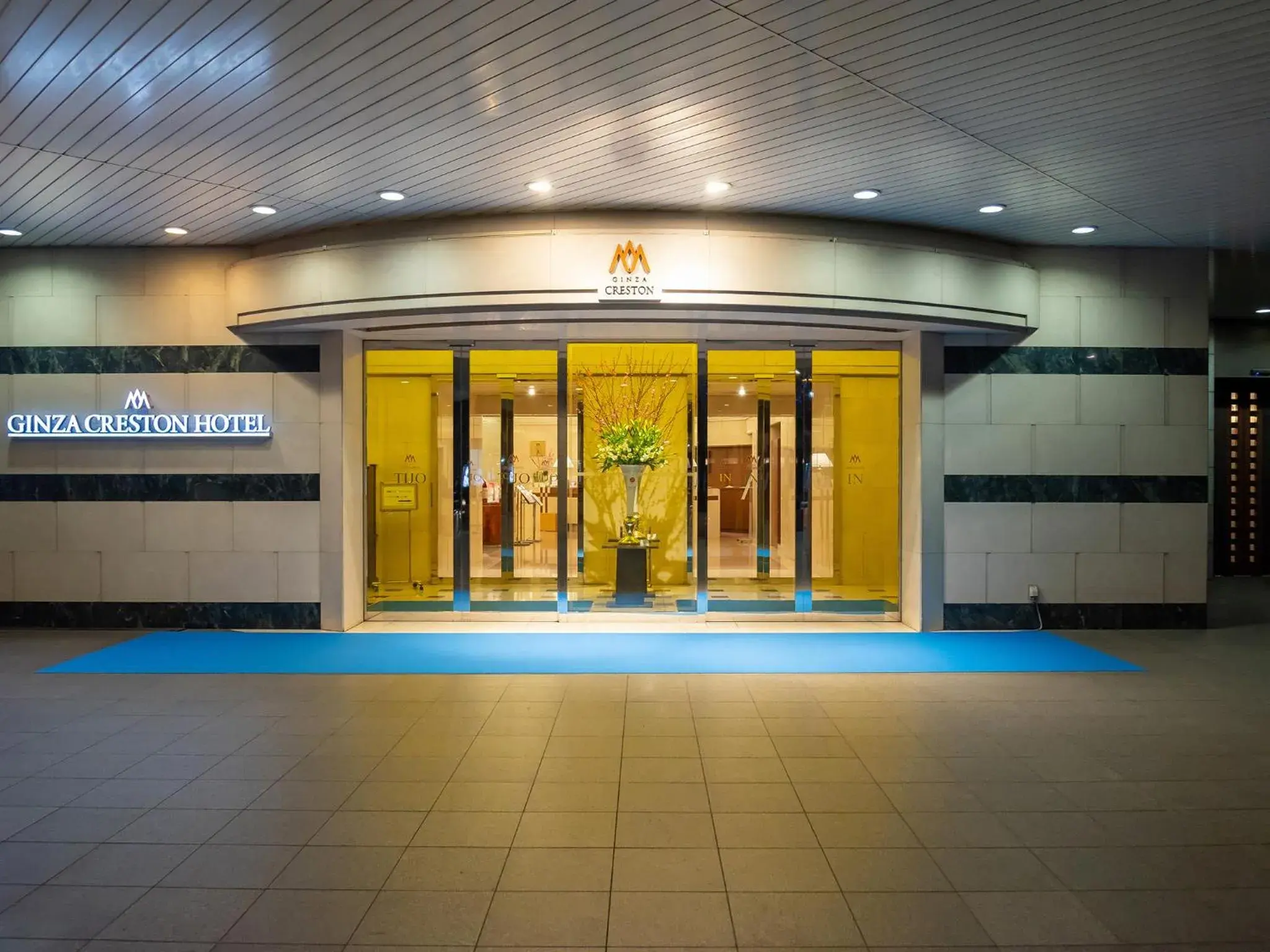 Property building in Ginza Creston Property building in Ginza Creston