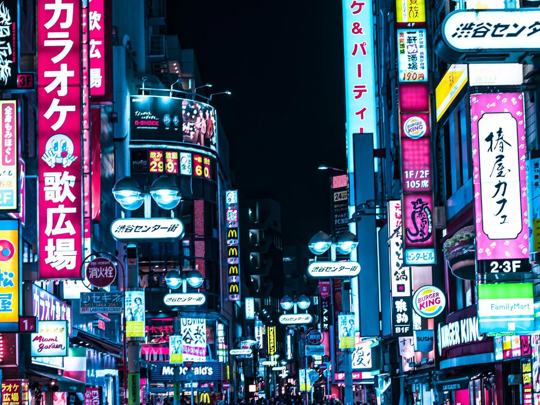 Nearby landmark in Ginza Creston