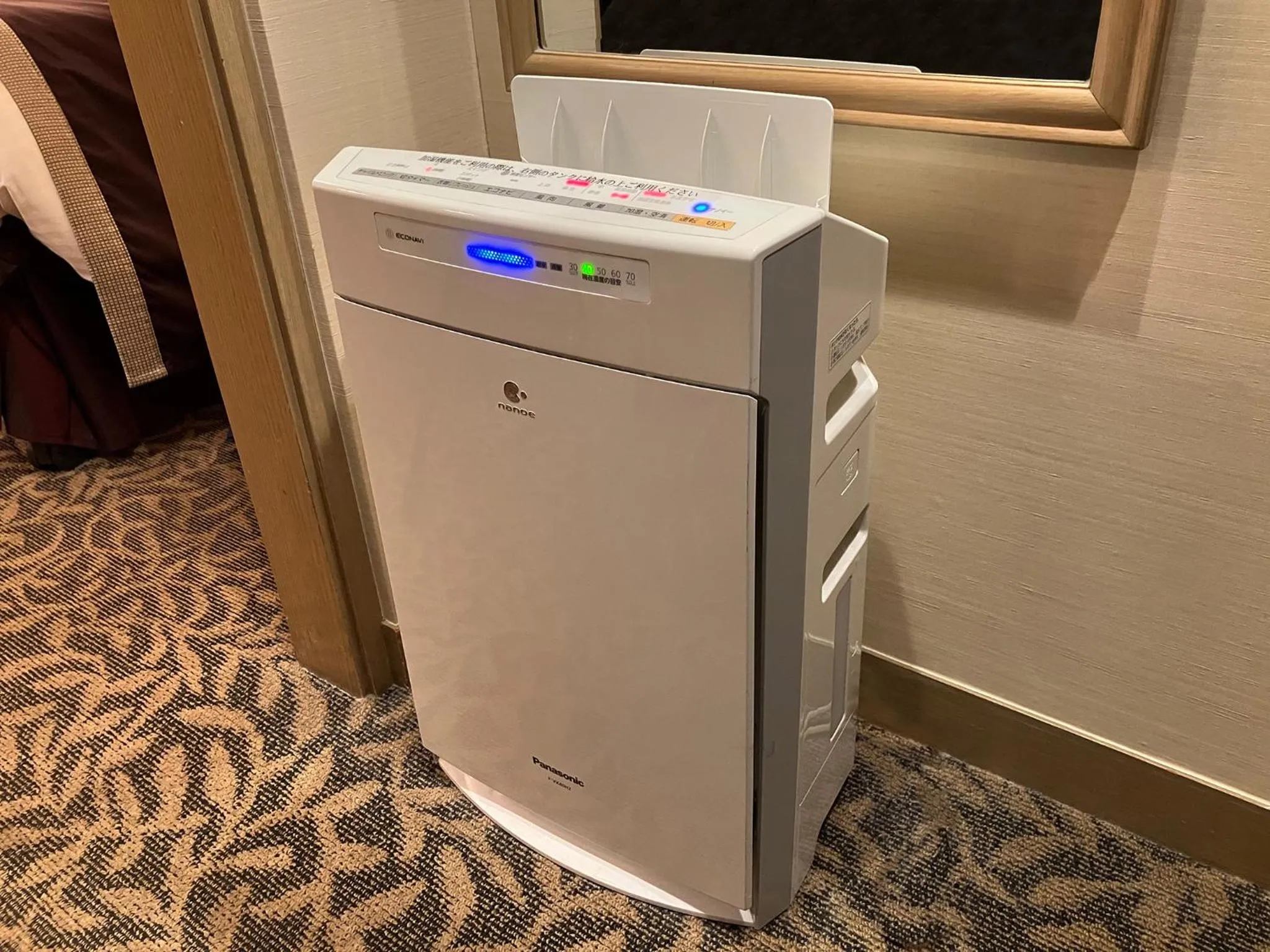 Photo of the whole room in Ginza Creston