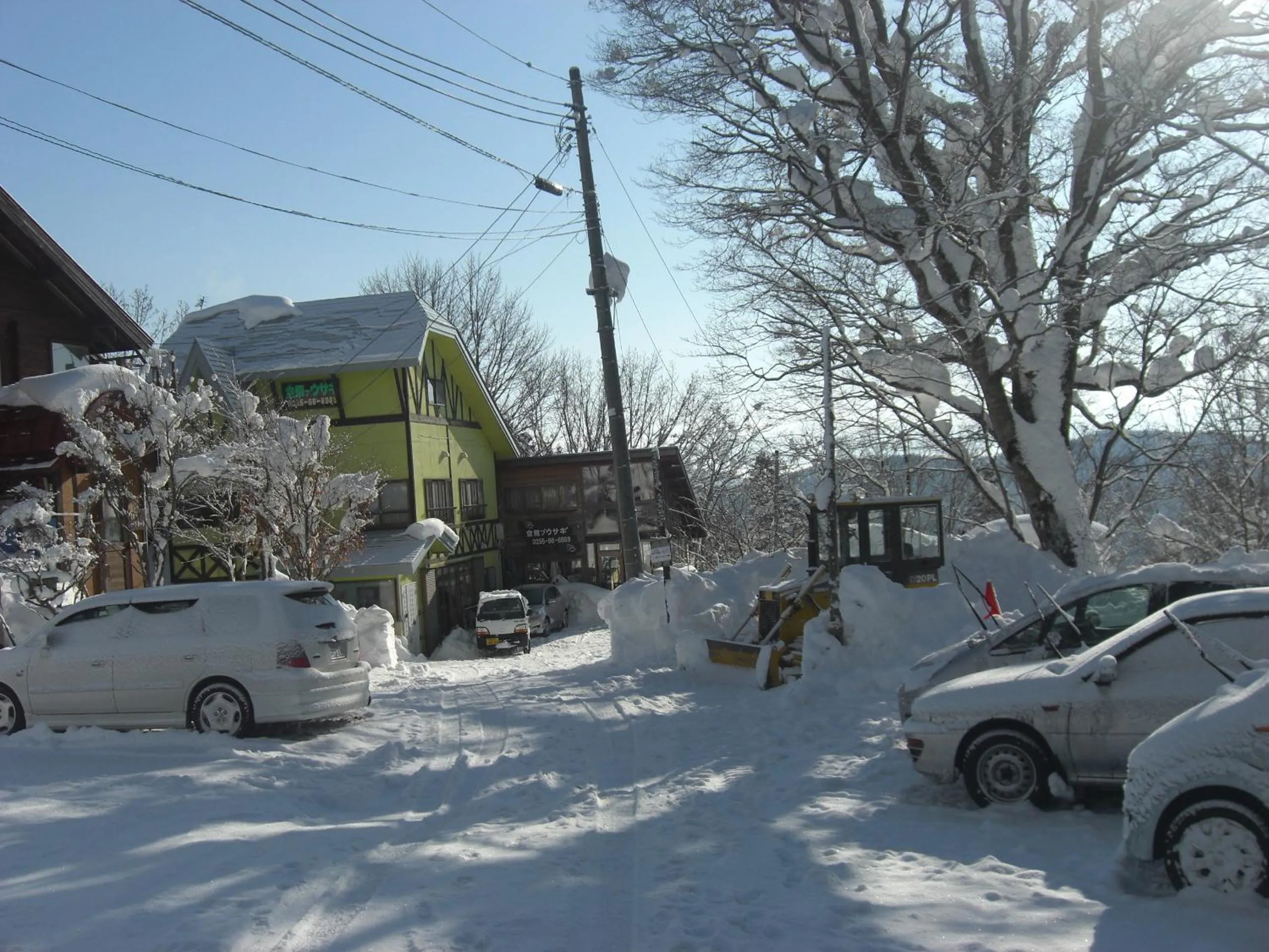 Other in Soratobu Usagi