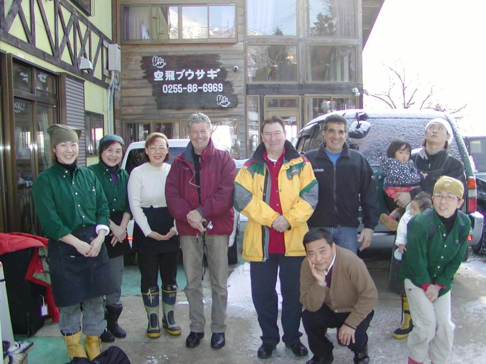 group of guests in Soratobu Usagi