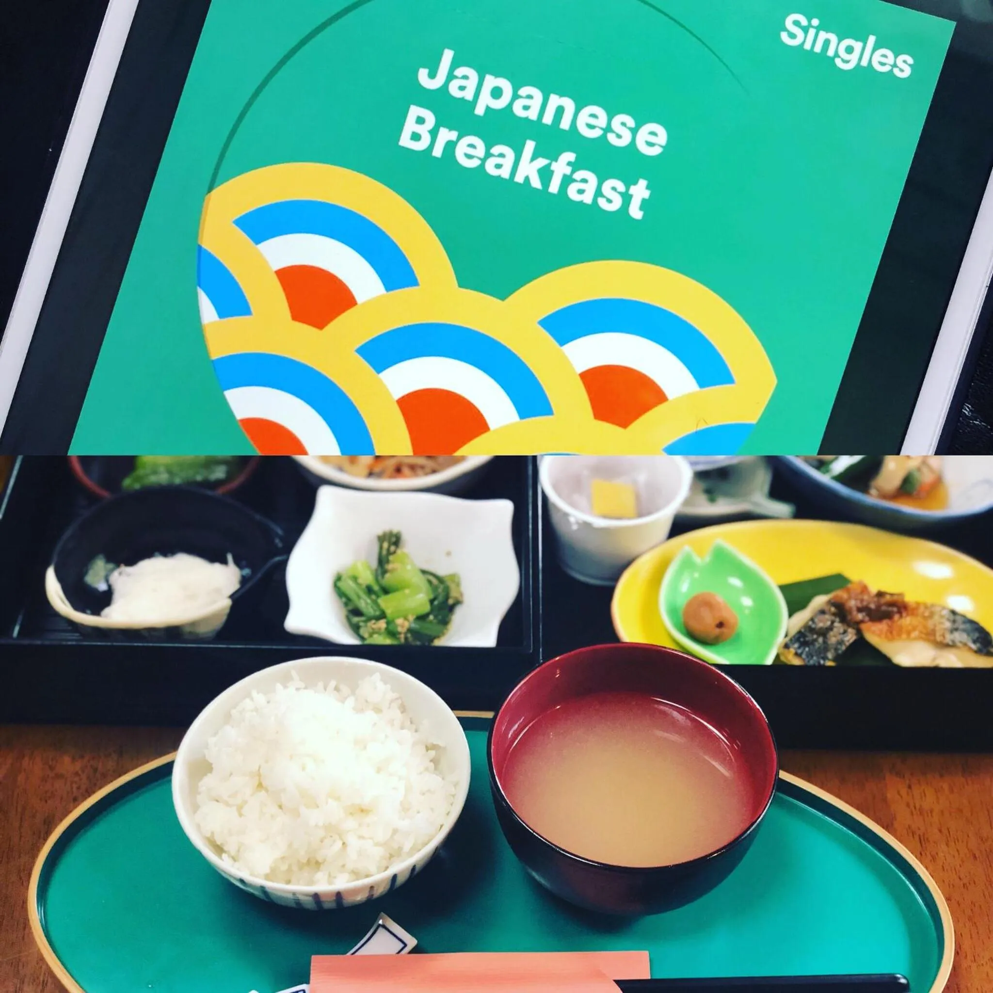 Breakfast in Tabinoyado Saikawa