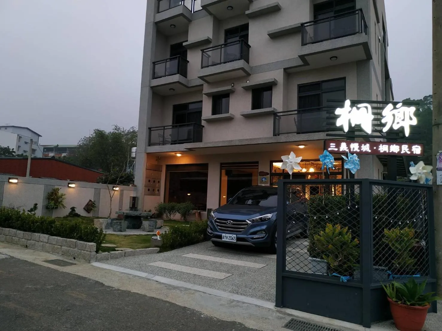 Tung Shiang Homestay