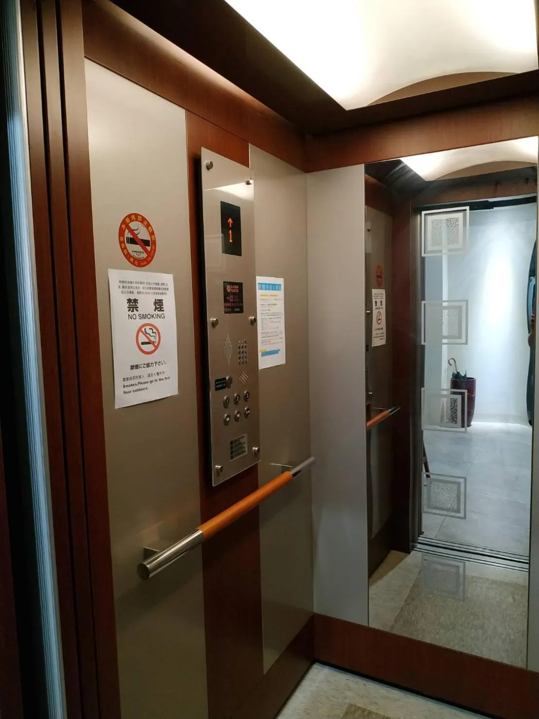 Tung Shiang Homestay