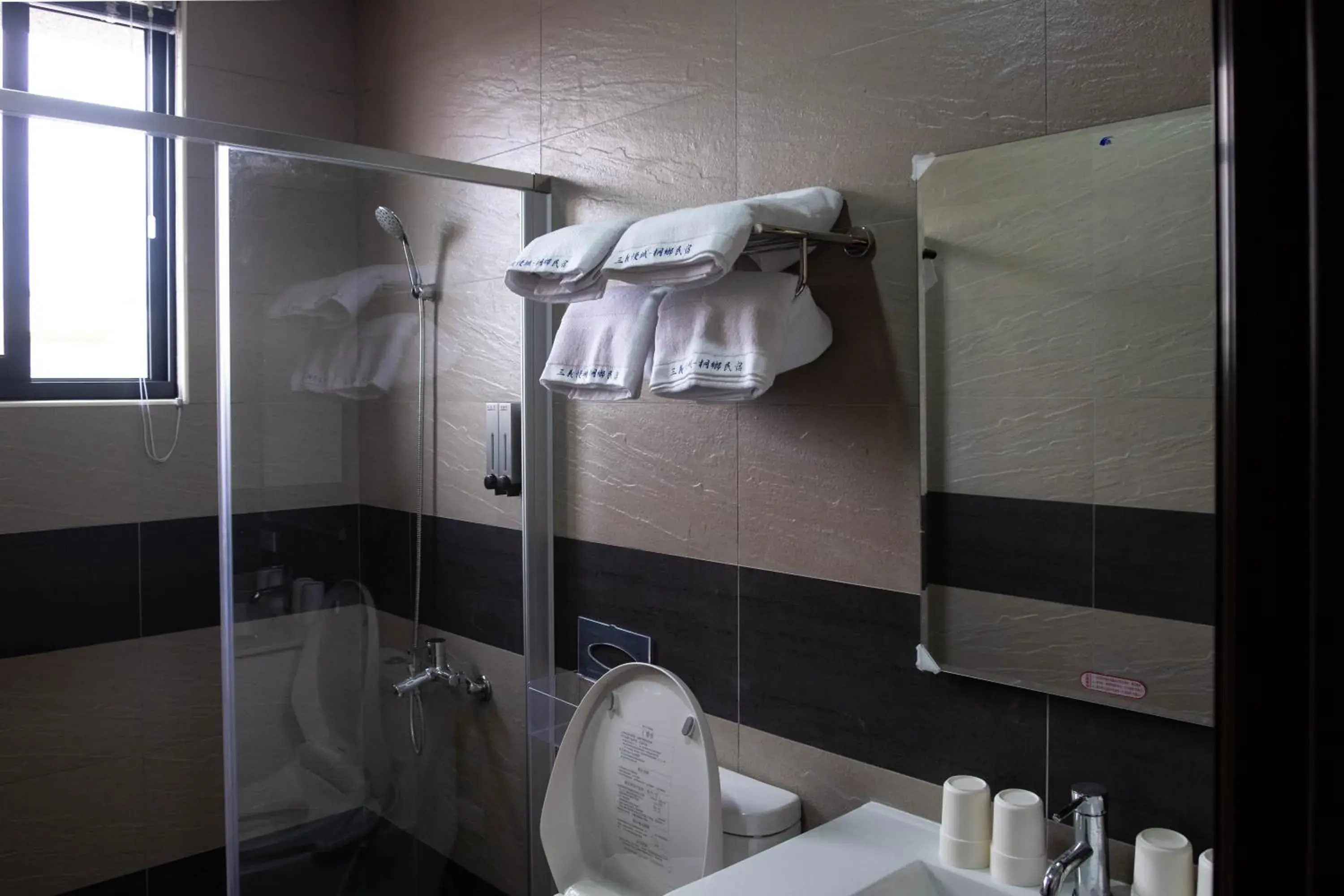 Standard Twin Room in Tung Shiang Homestay Standard Twin Room in Tung Shiang Homestay