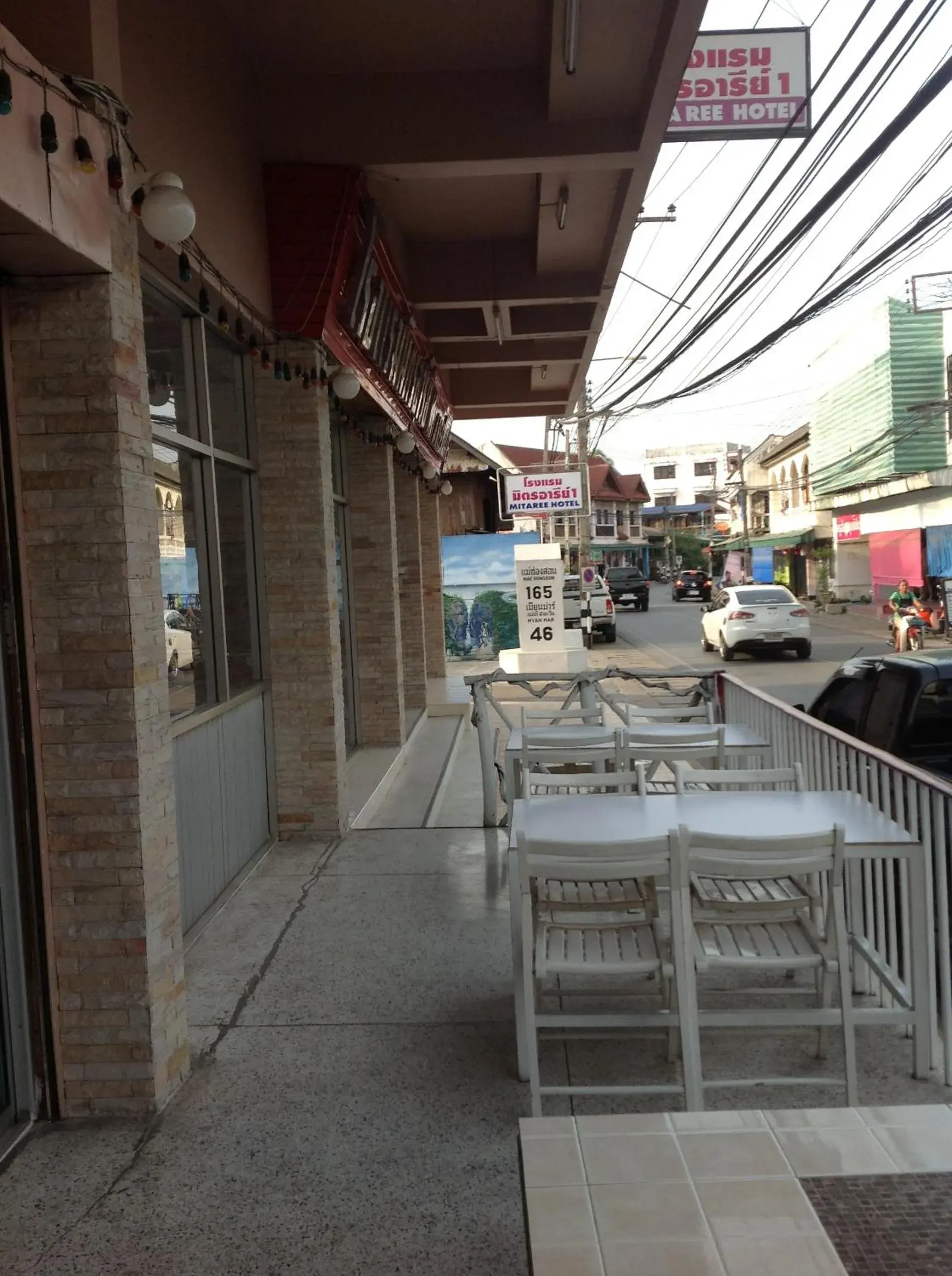 Restaurant/places to eat in Mitaree Hotel 1 Restaurant/places to eat in Mitaree Hotel 1