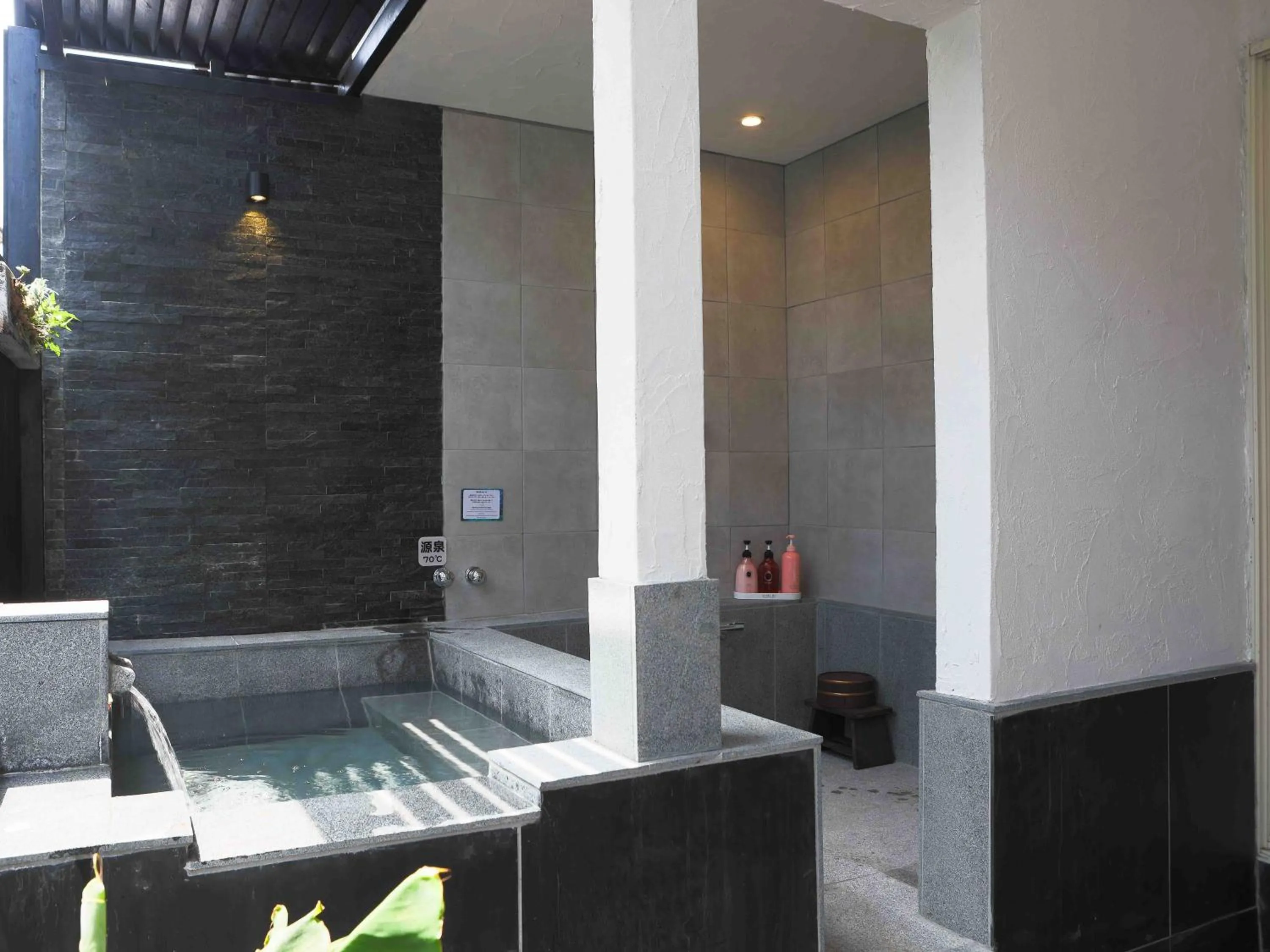 Shower in ISANA Resort