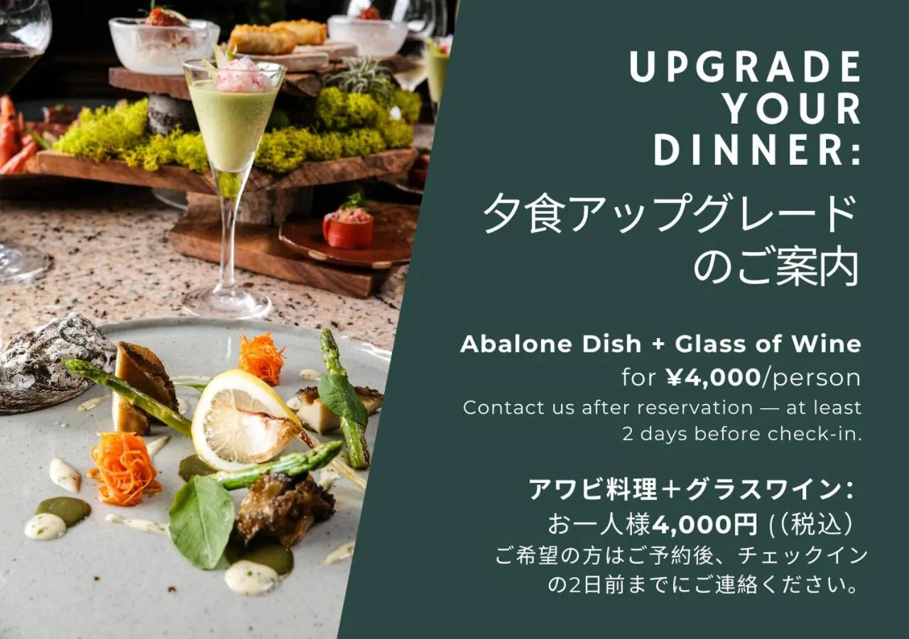 Restaurant/places to eat in ISANA Resort