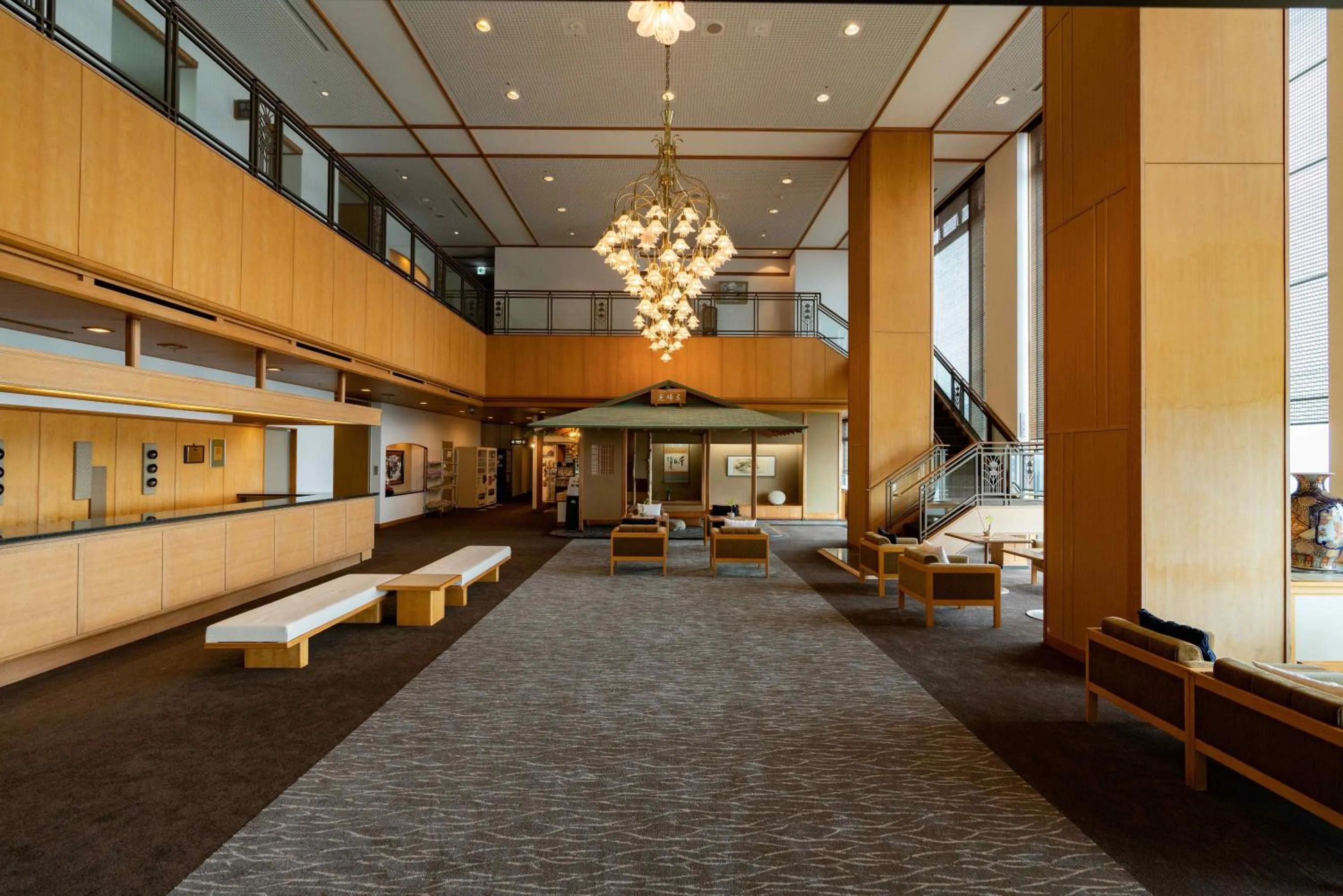 Lobby or reception in Atagawakan