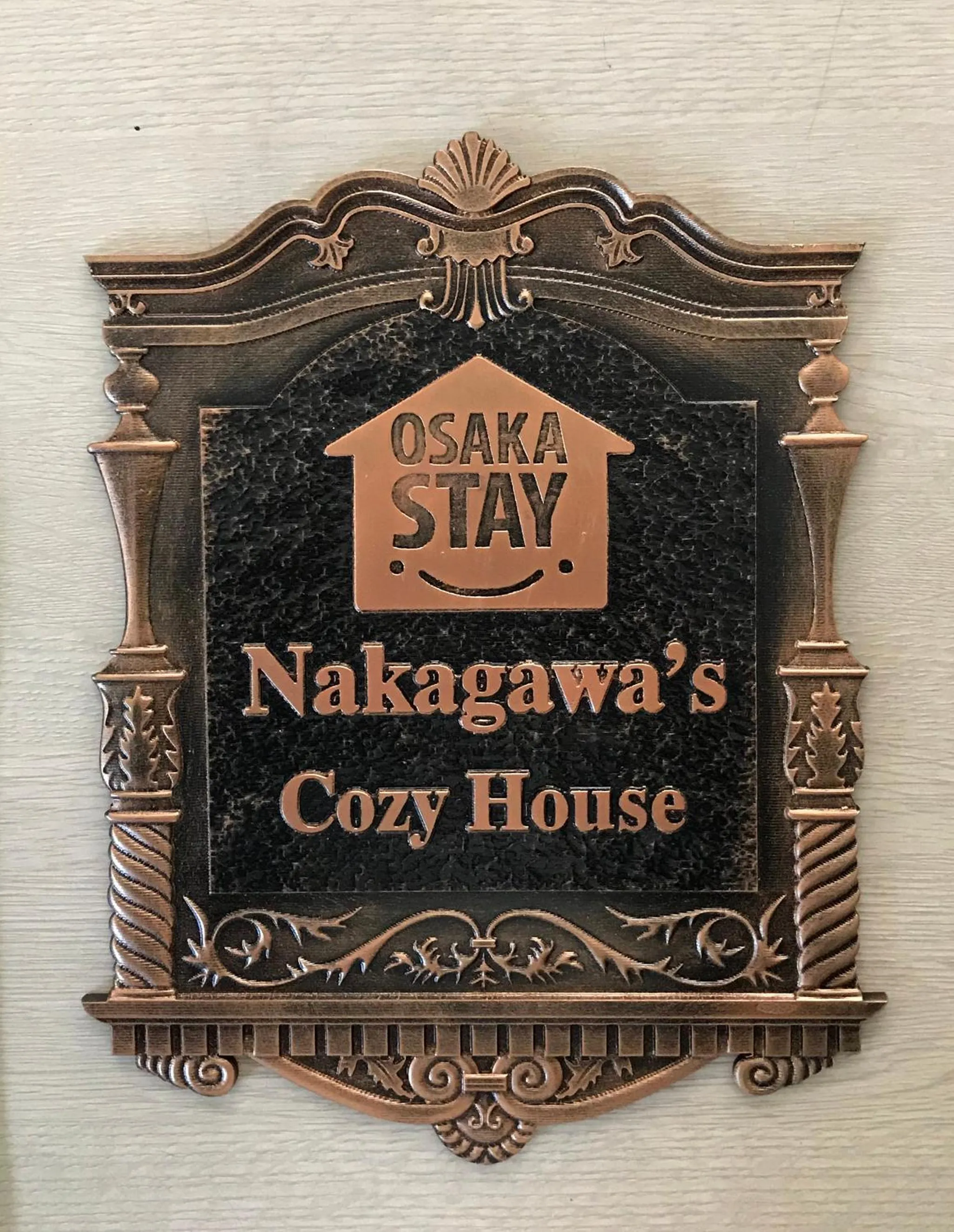 Property logo or sign in Nakagawa's Cozy House