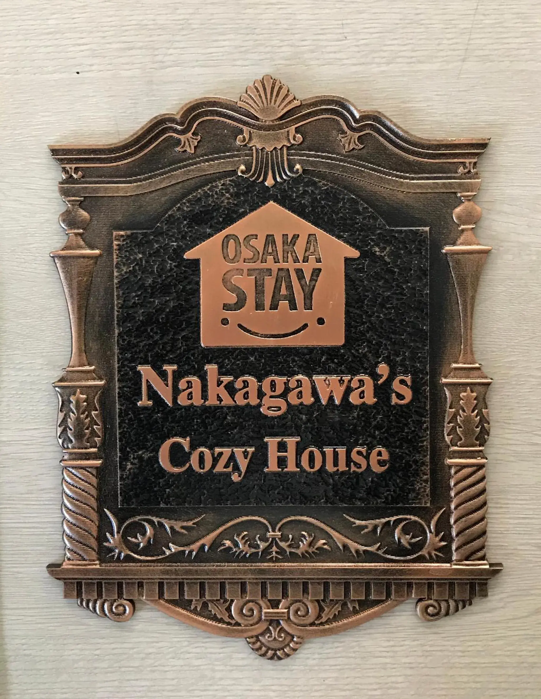 Nakagawa's Cozy House Nakagawa's Cozy House