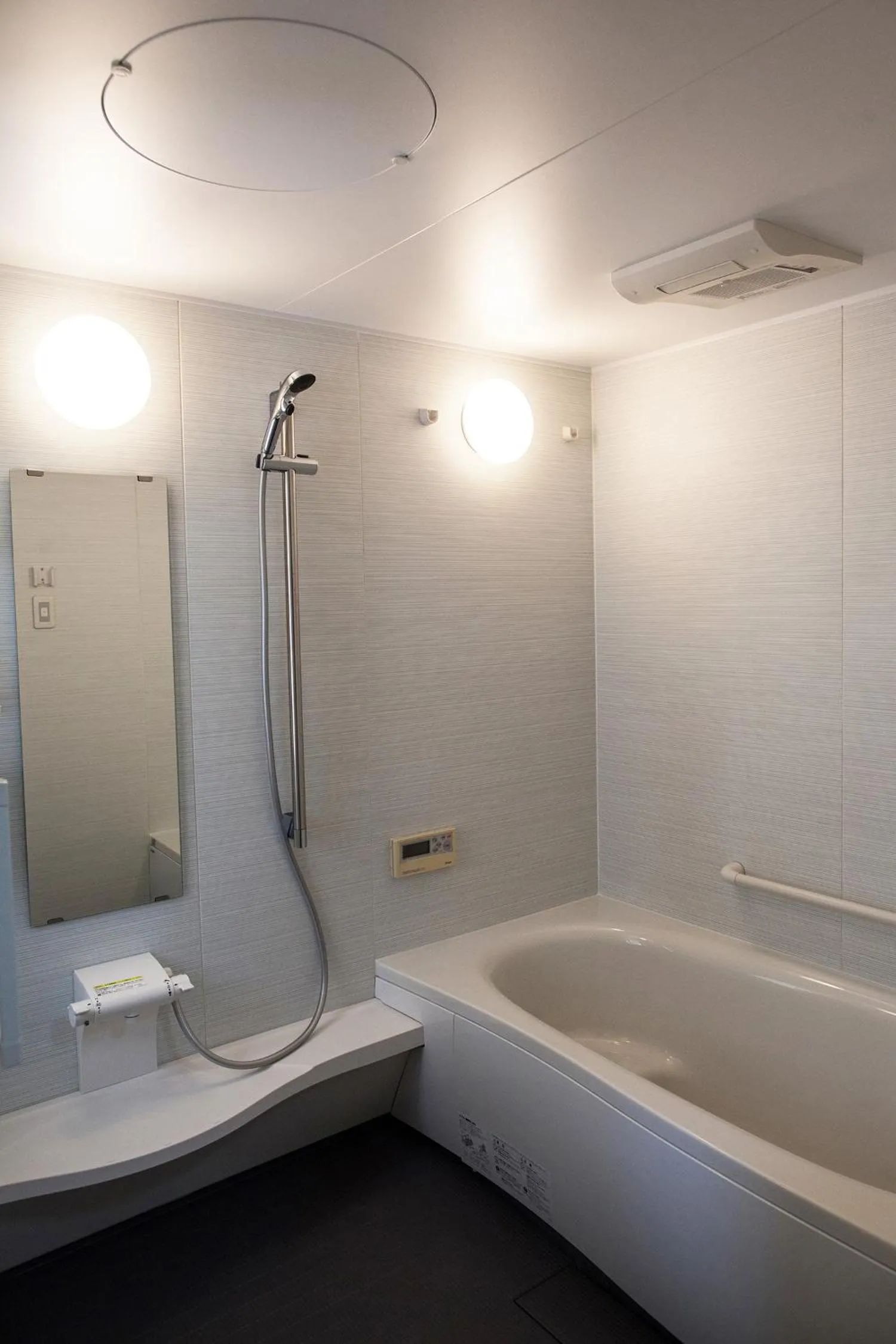 Bathroom in Nakagawa's Cozy House