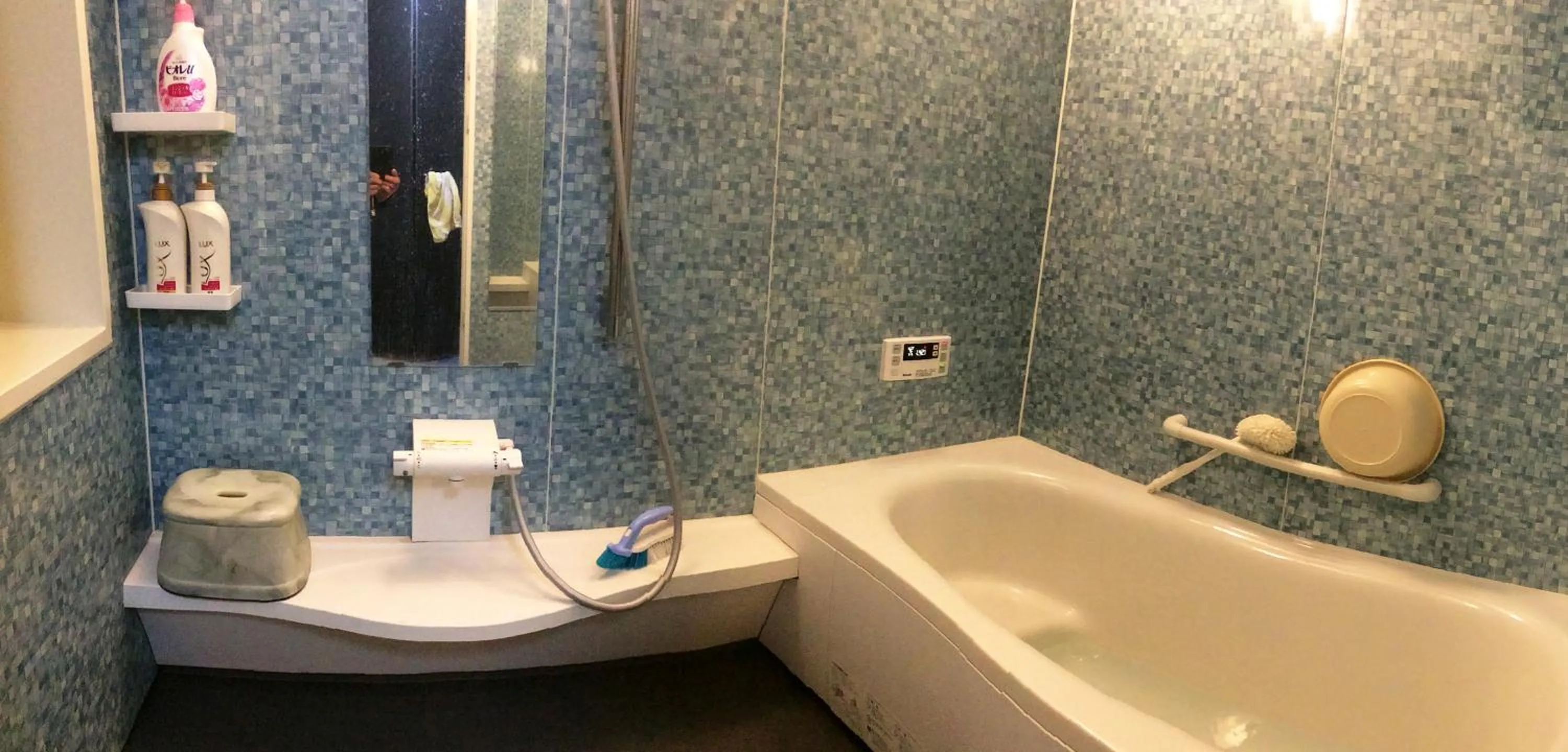 Bathroom in Nakagawa's Cozy House