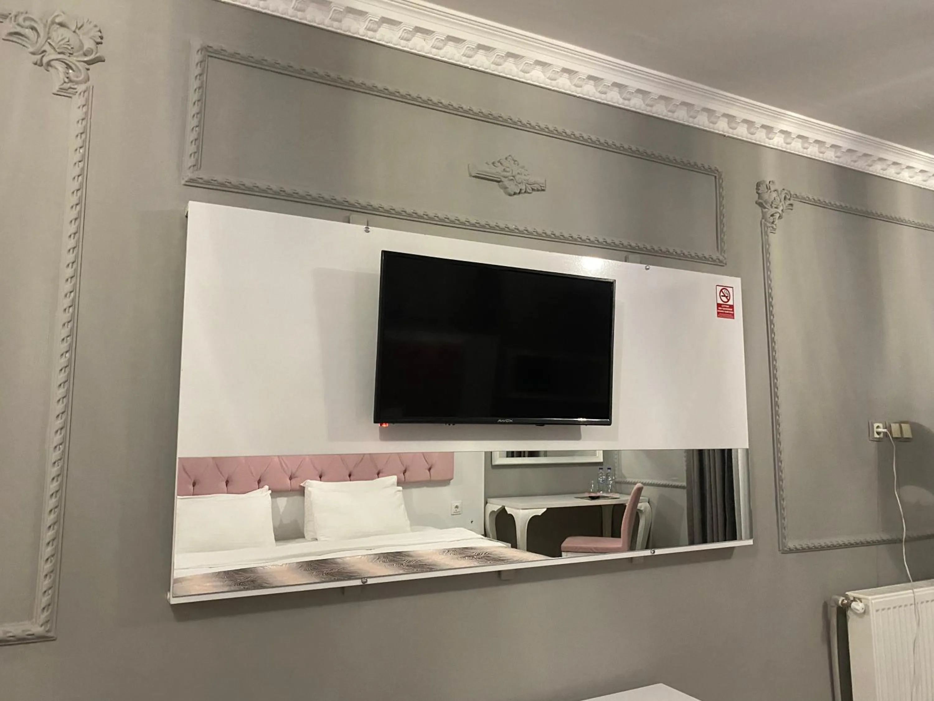 TV and multimedia in Kadifeli Konak Hotel & Bungalow