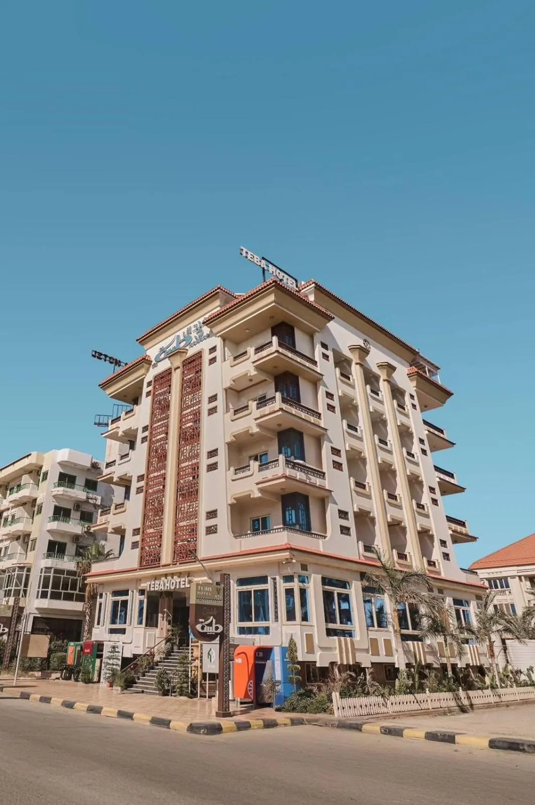 Teba Hotel Ras Elbar