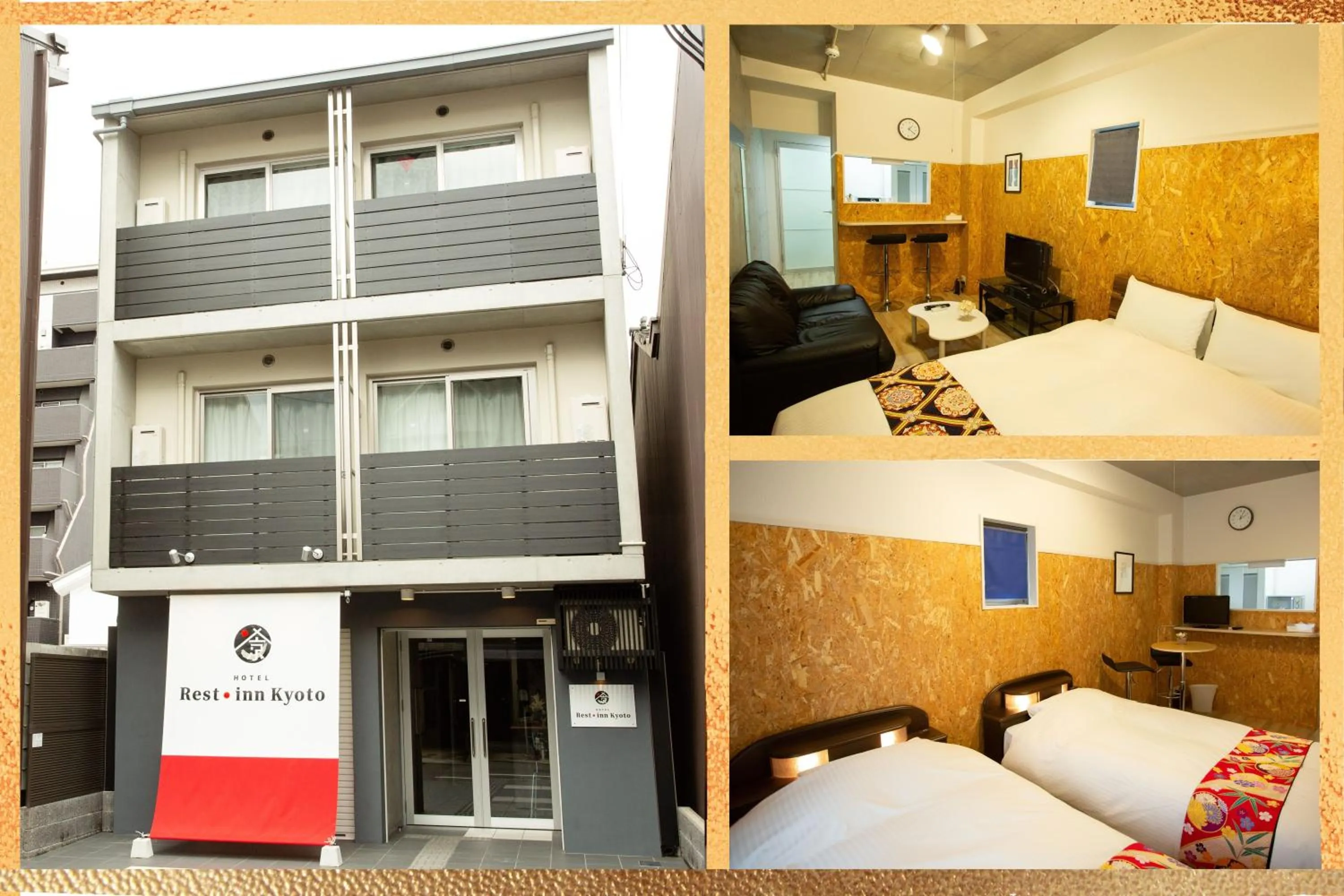 Property building, Bed in Rest inn Kyoto