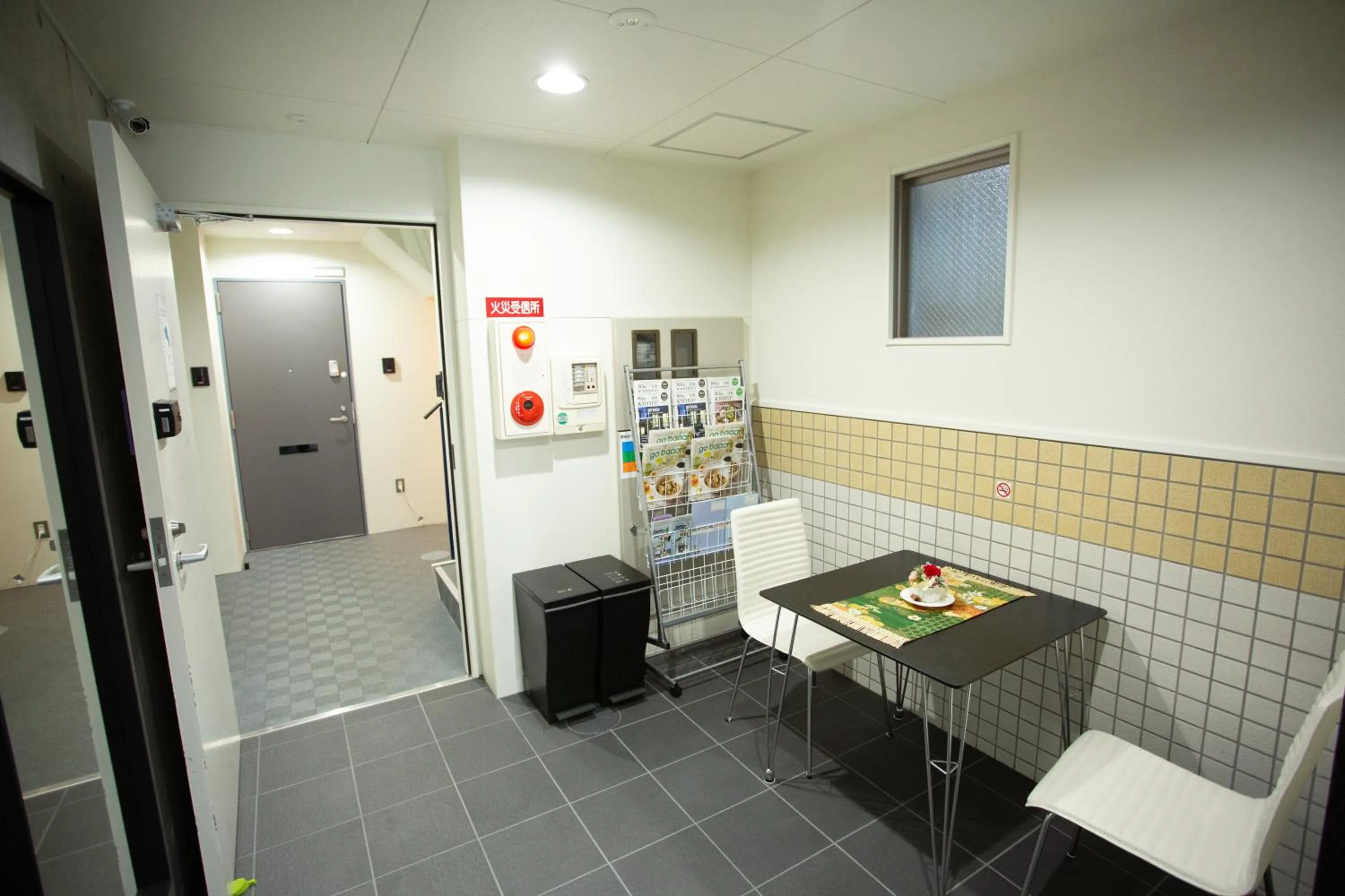 Communal lounge/ TV room in Rest inn Kyoto