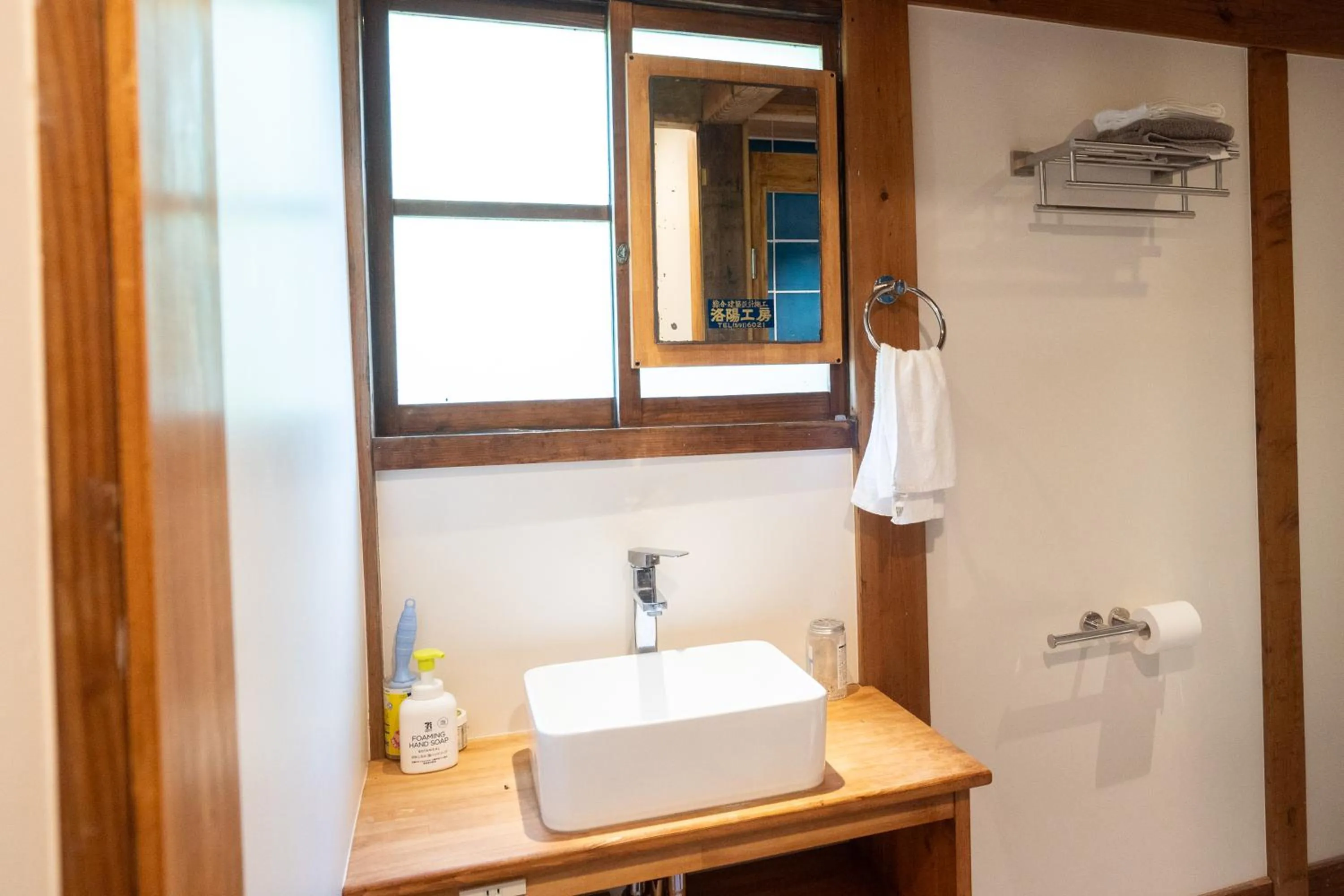Bathroom in Asobi Lodge