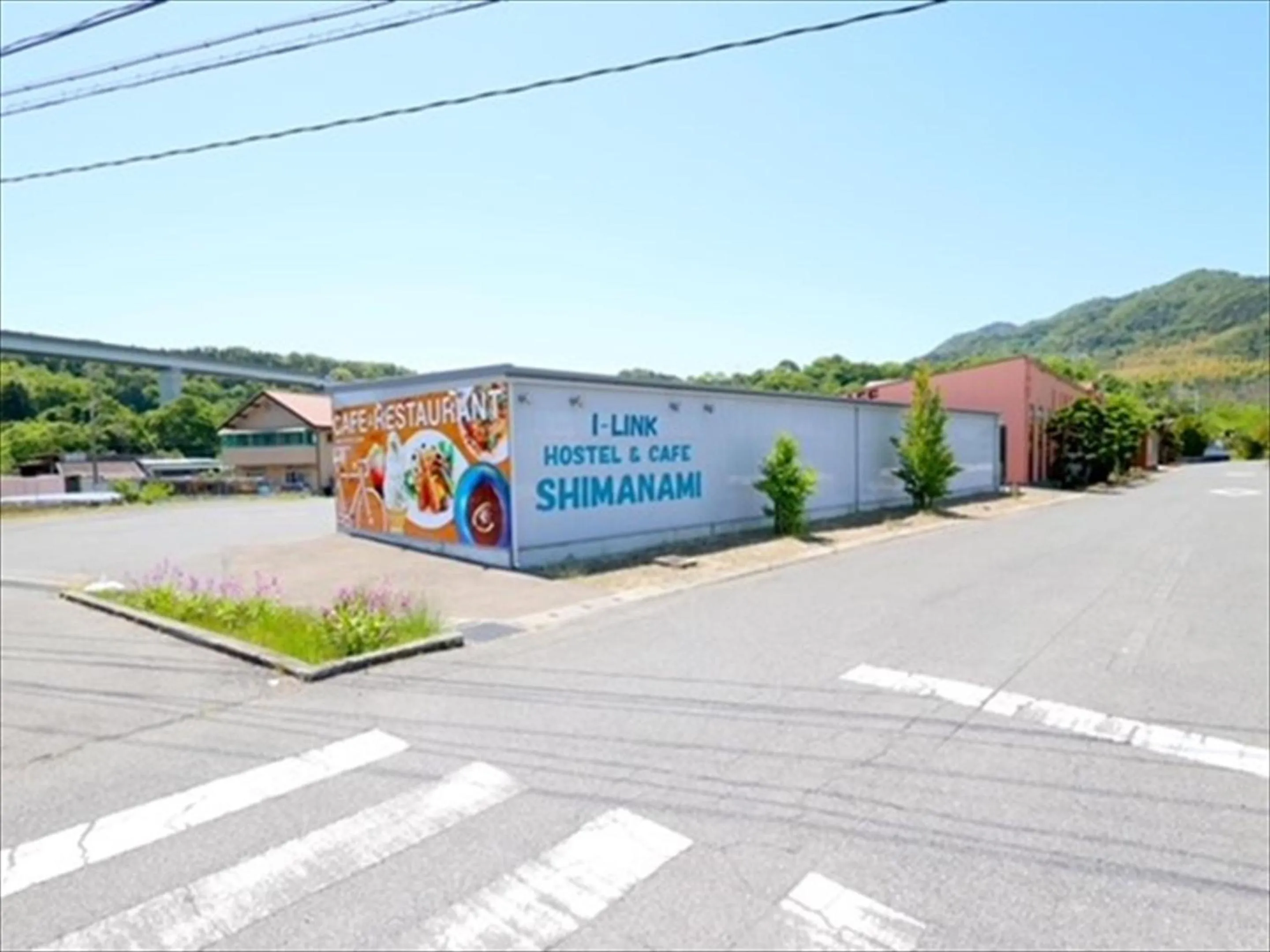Property building in I-Link Hostel & Cafe Shimanami