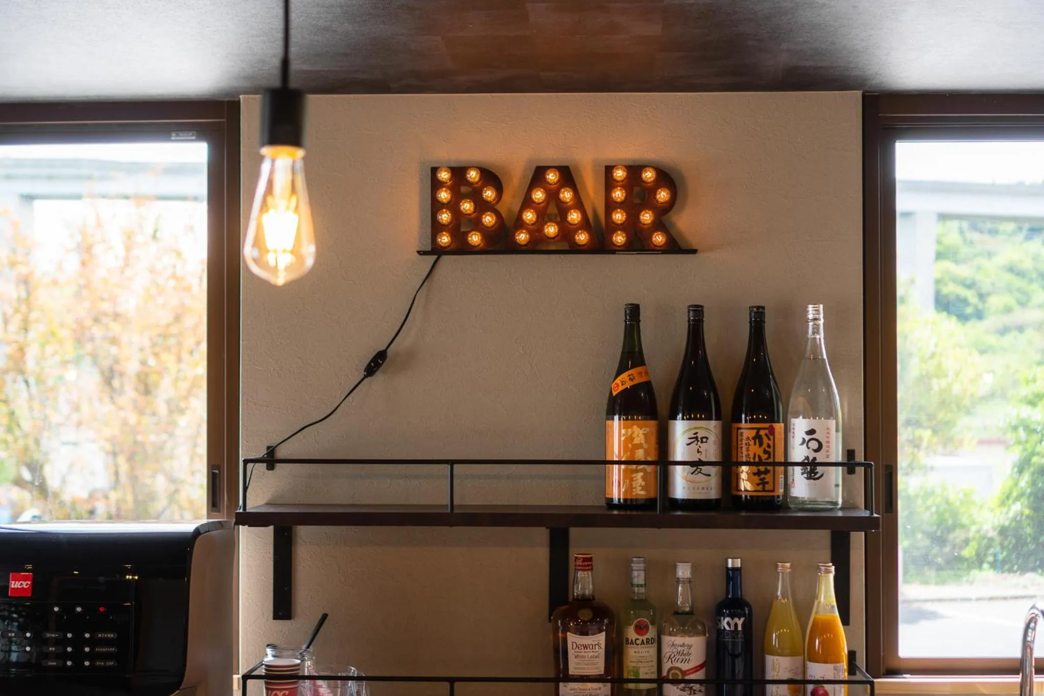 Lounge or bar in I-Link Hostel & Cafe Shimanami