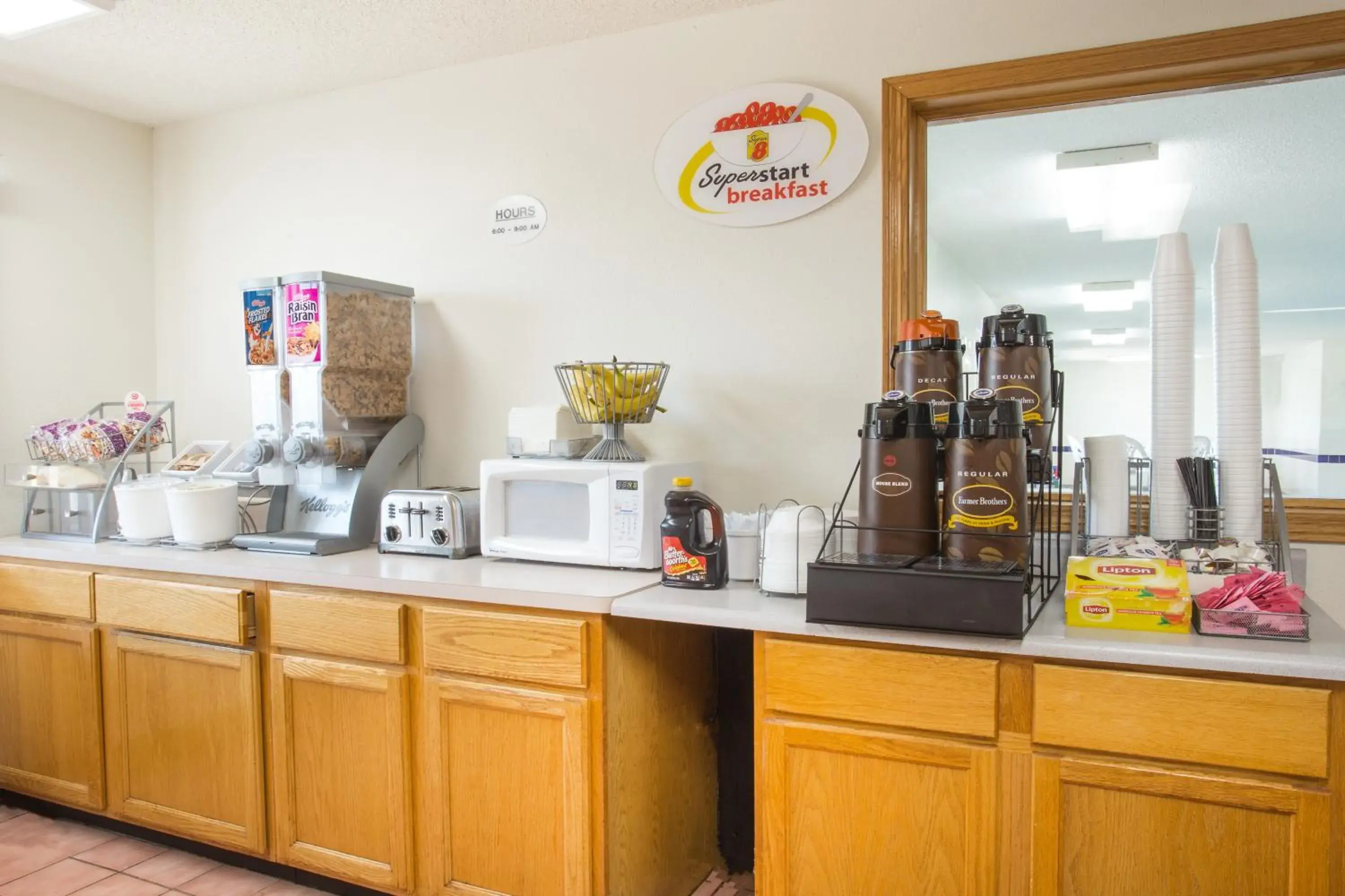 Continental breakfast in Super 8 by Wyndham Monmouth IL Continental breakfast in Super 8 by Wyndham Monmouth IL