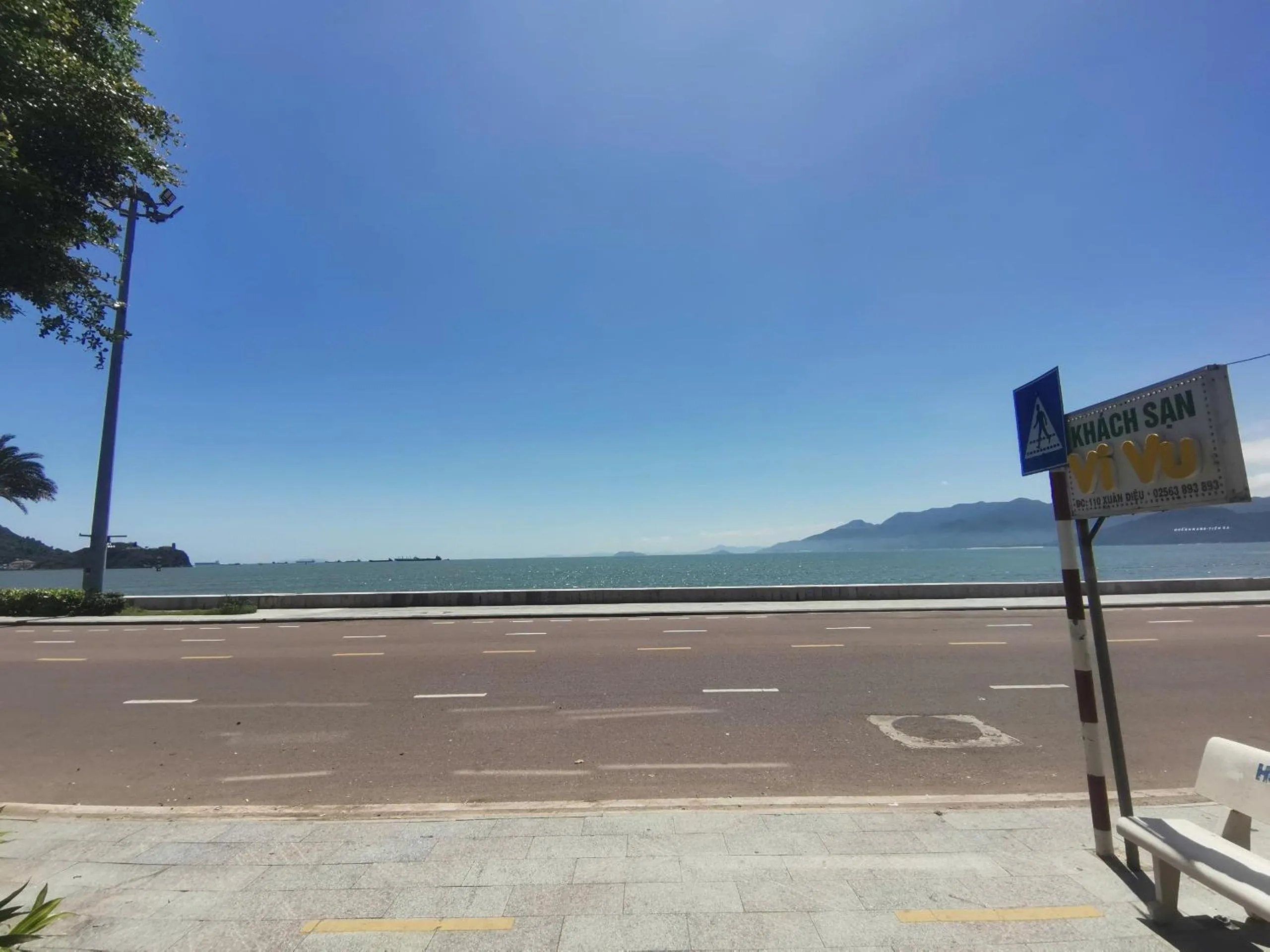 Property logo or sign in VIVU HOTEL