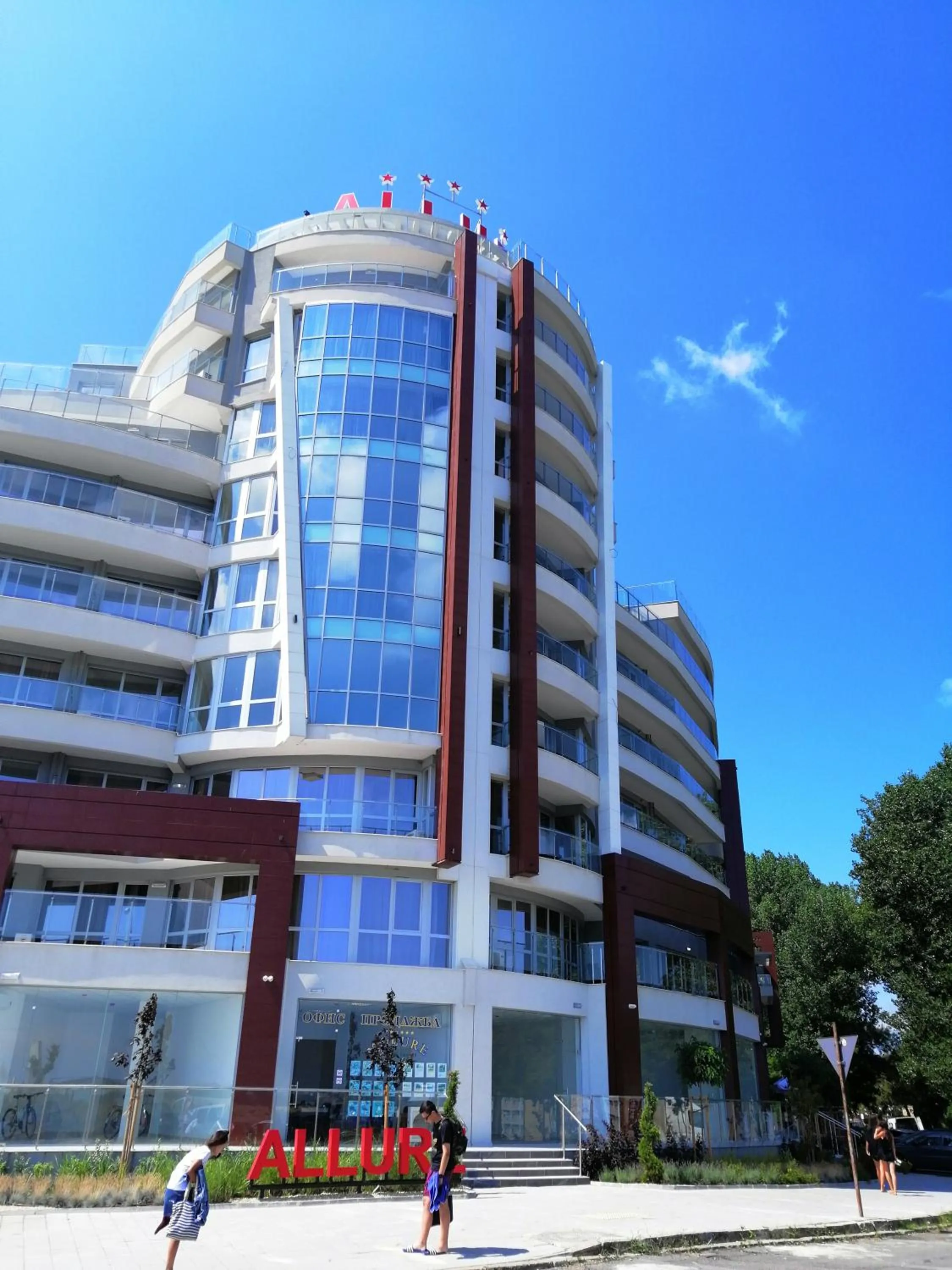 Property building in Allure Beach Resort Aparthotel