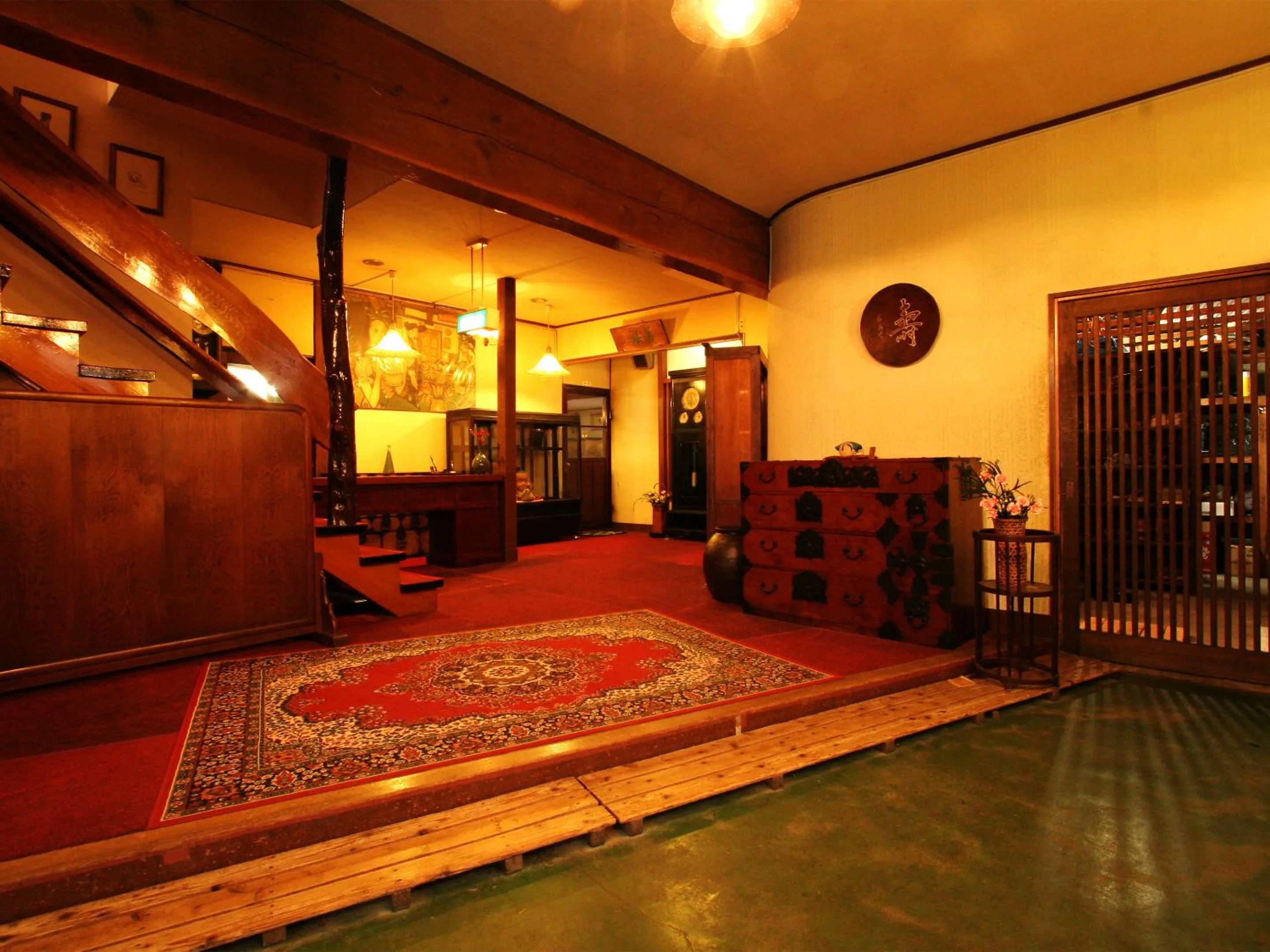Park Lodge Sekine